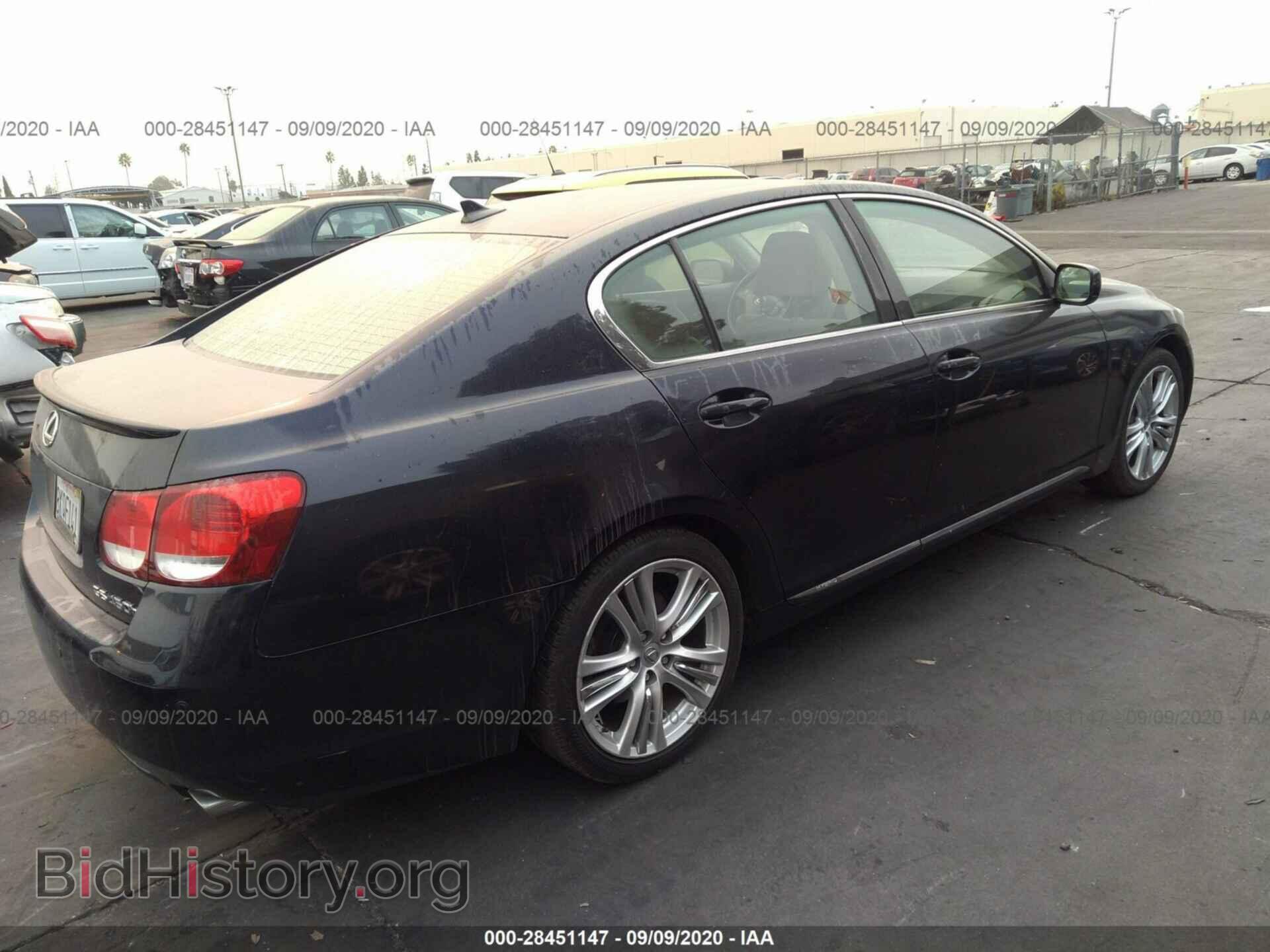 2007 LEXUS GS 450H - VIN: JTHBC96S375007789 - Фото 4