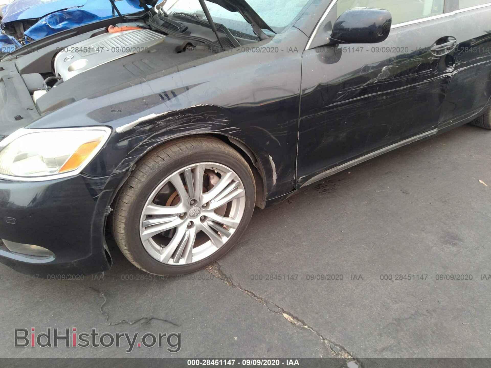 2007 LEXUS GS 450H - VIN: JTHBC96S375007789 - Фото 6