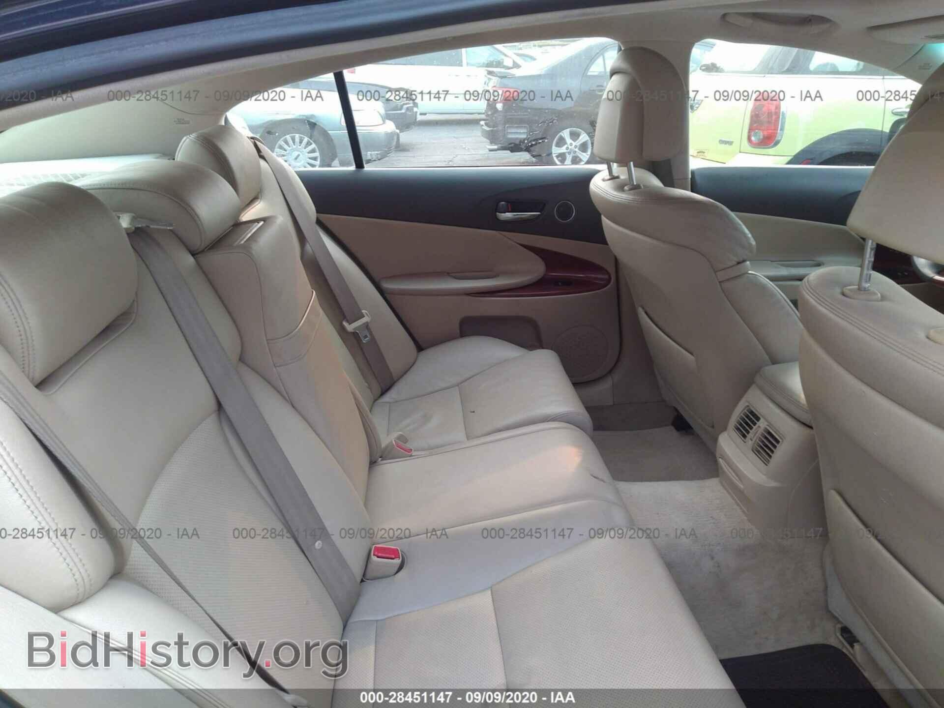 2007 LEXUS GS 450H - VIN: JTHBC96S375007789 - Фото 8