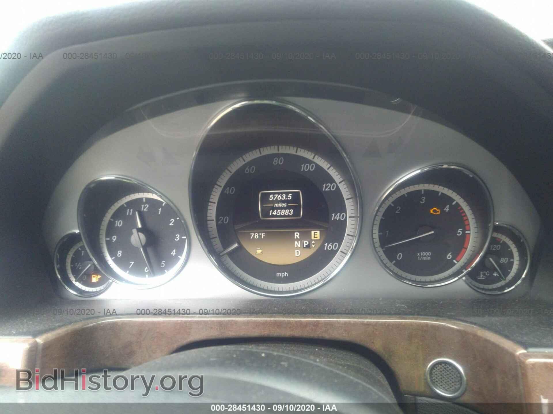 2012 MERCEDES-BENZ E-CLASS - VIN: WDDHF2EBXCA577503 - Фото 7