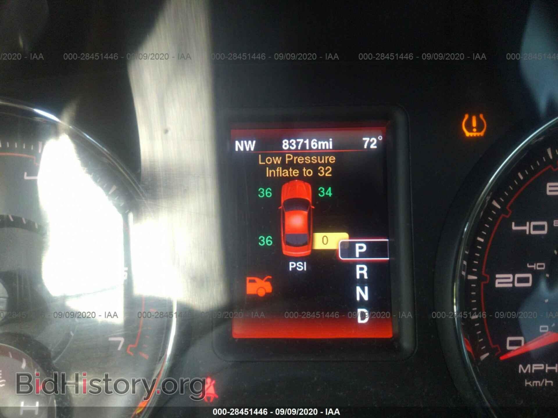 2014 DODGE CHARGER - VIN: 2C3CDXDT6EH242541 - Photo 7