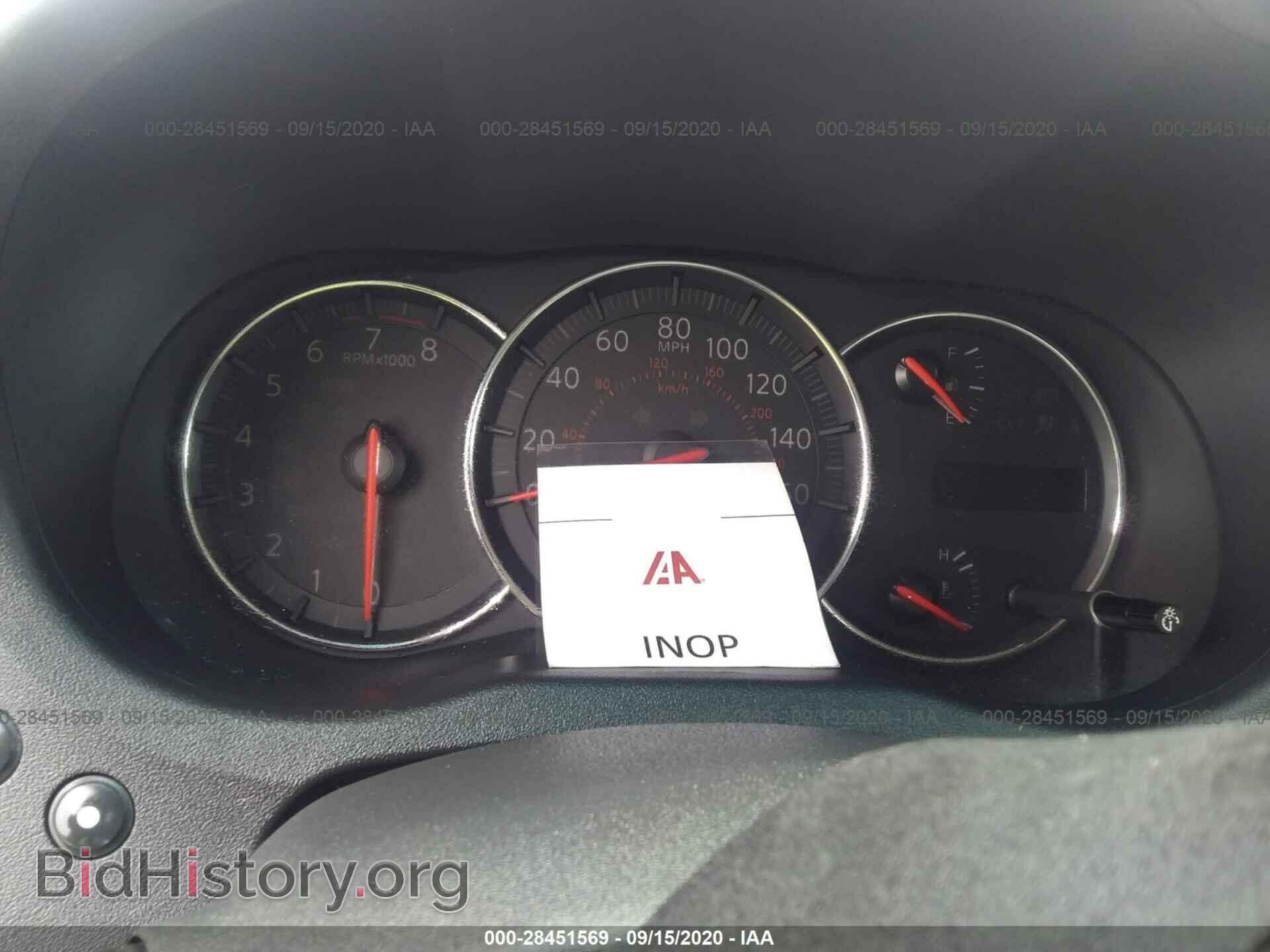 2012 NISSAN MAXIMA - VIN: 1N4AA5AP9CC826638 - Фото 7