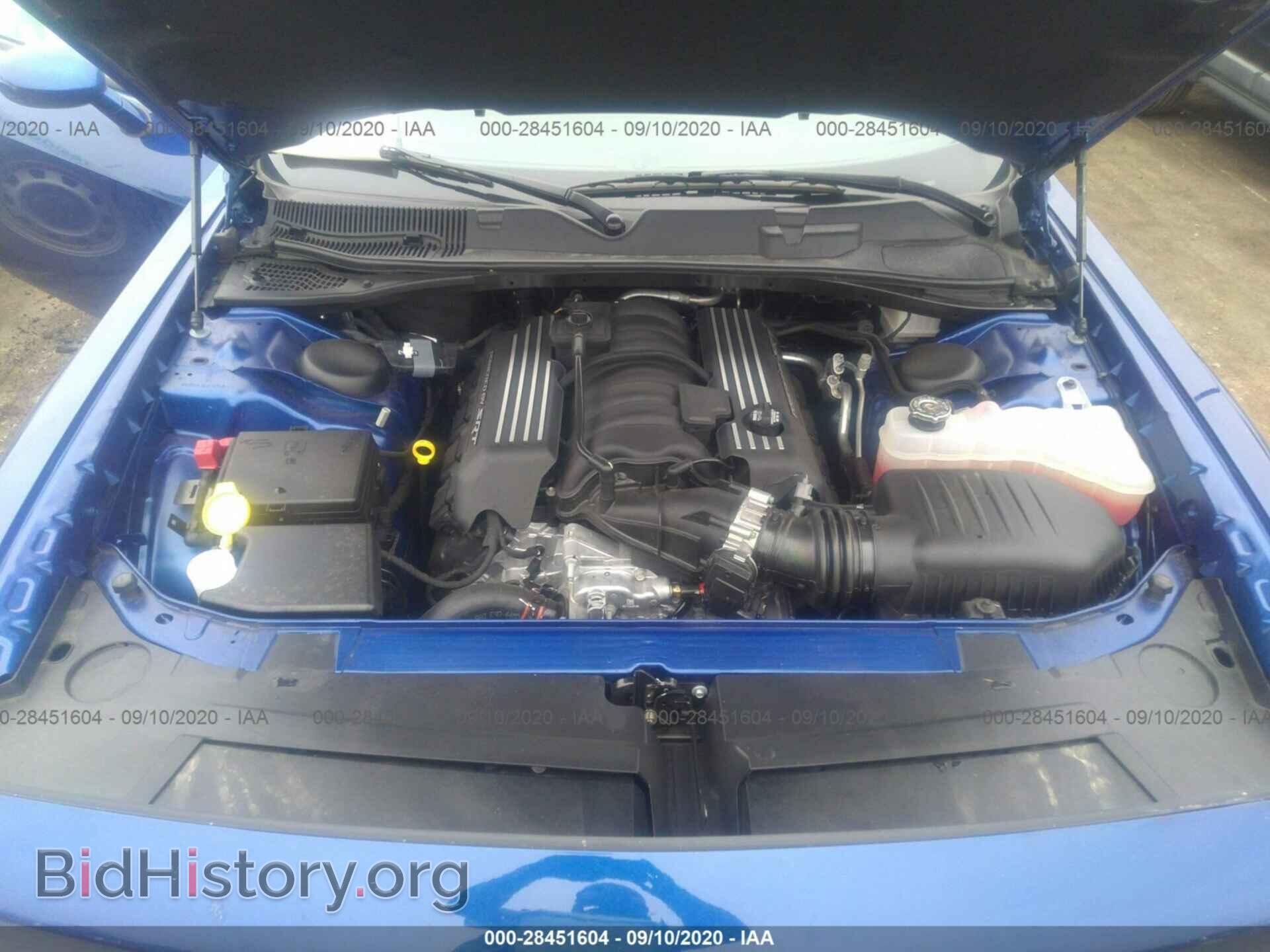 2020 DODGE CHALLENGER - VIN: 2C3CDZFJ6LH196357 - Фото 10