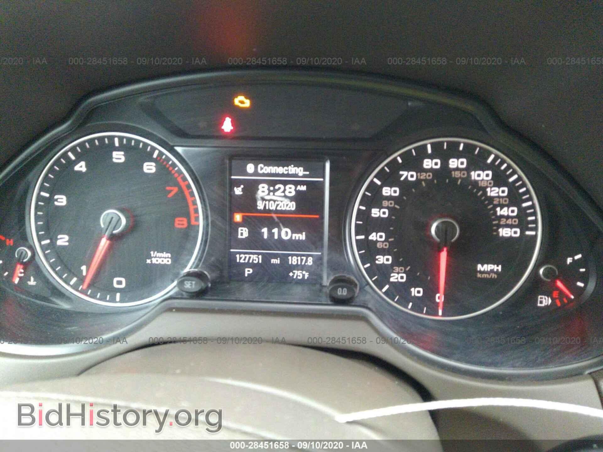 2014 AUDI Q5 - VIN: WA1DGAFP1EA118268 - Фото 7