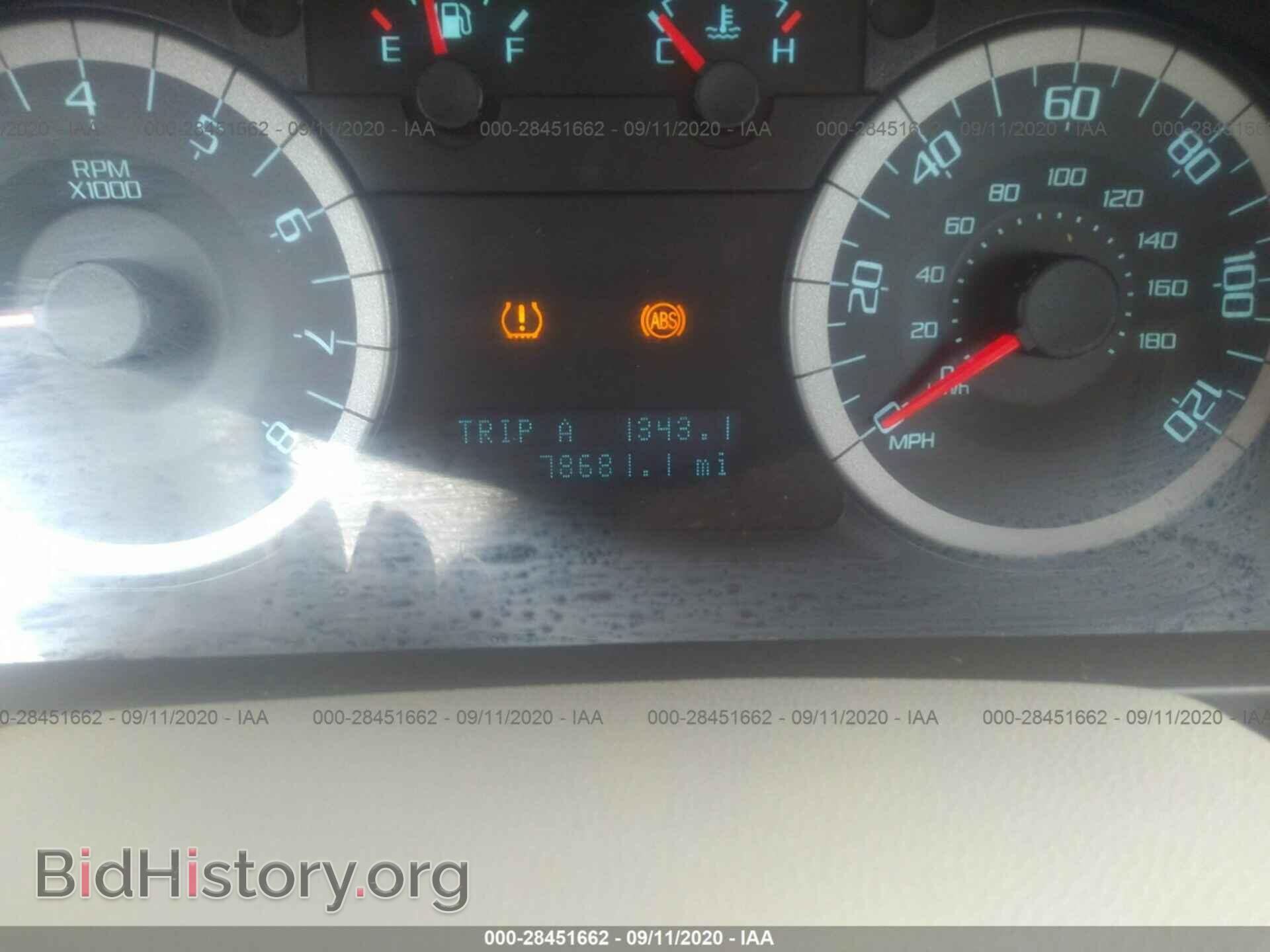 2012 FORD ESCAPE - VIN: 1FMCU0C77CKA73025 - Фото 7