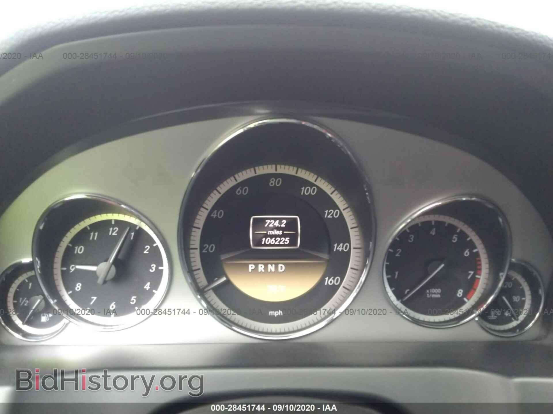 2012 MERCEDES-BENZ E-CLASS - VIN: WDDKJ7DBXCF155334 - Photo 7