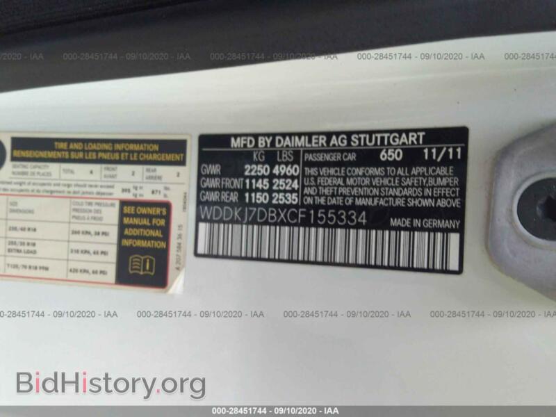 2012 Mercedes-Benz E-CLASS (VIN WDDKJ7DBXCF155334) — фото 9 из 11