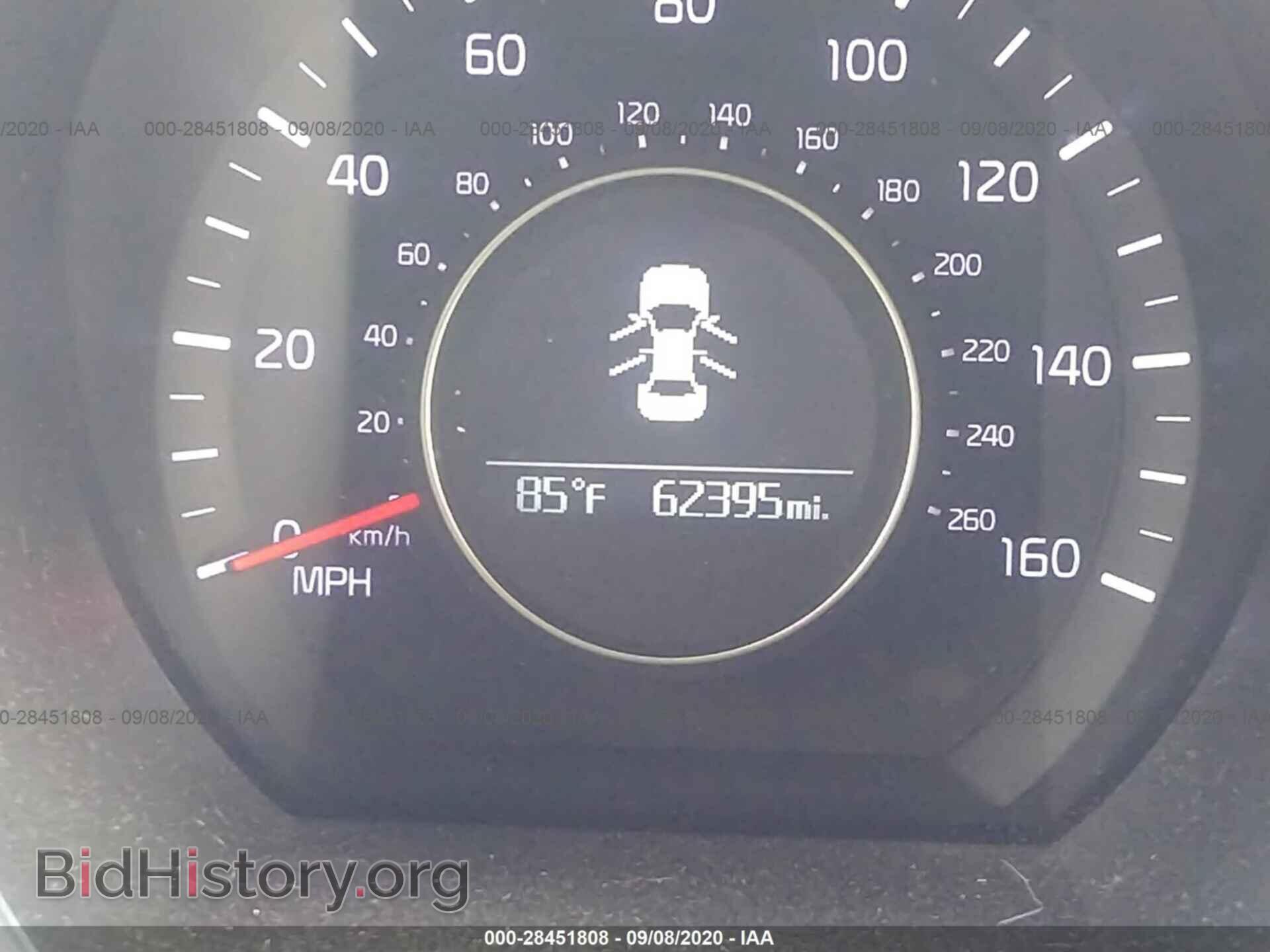 2015 KIA OPTIMA - VIN: 5XXGN4A78FG516147 - Фото 7