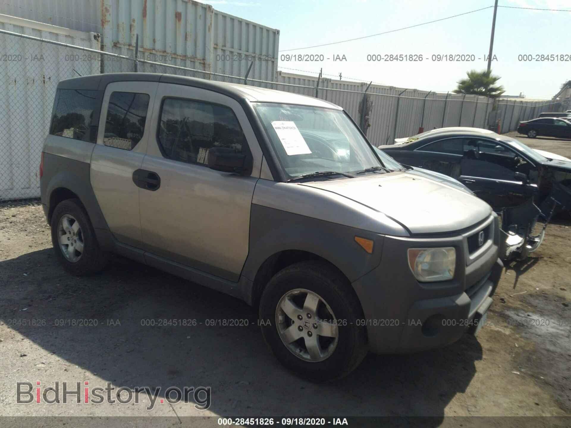 Photo 5J6YH17573L007253 - HONDA ELEMENT 2003