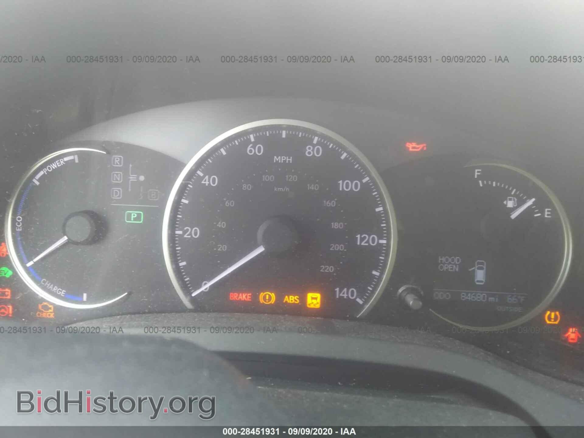 2014 LEXUS CT 200H - VIN: JTHKD5BH8E2186524 - Фото 7