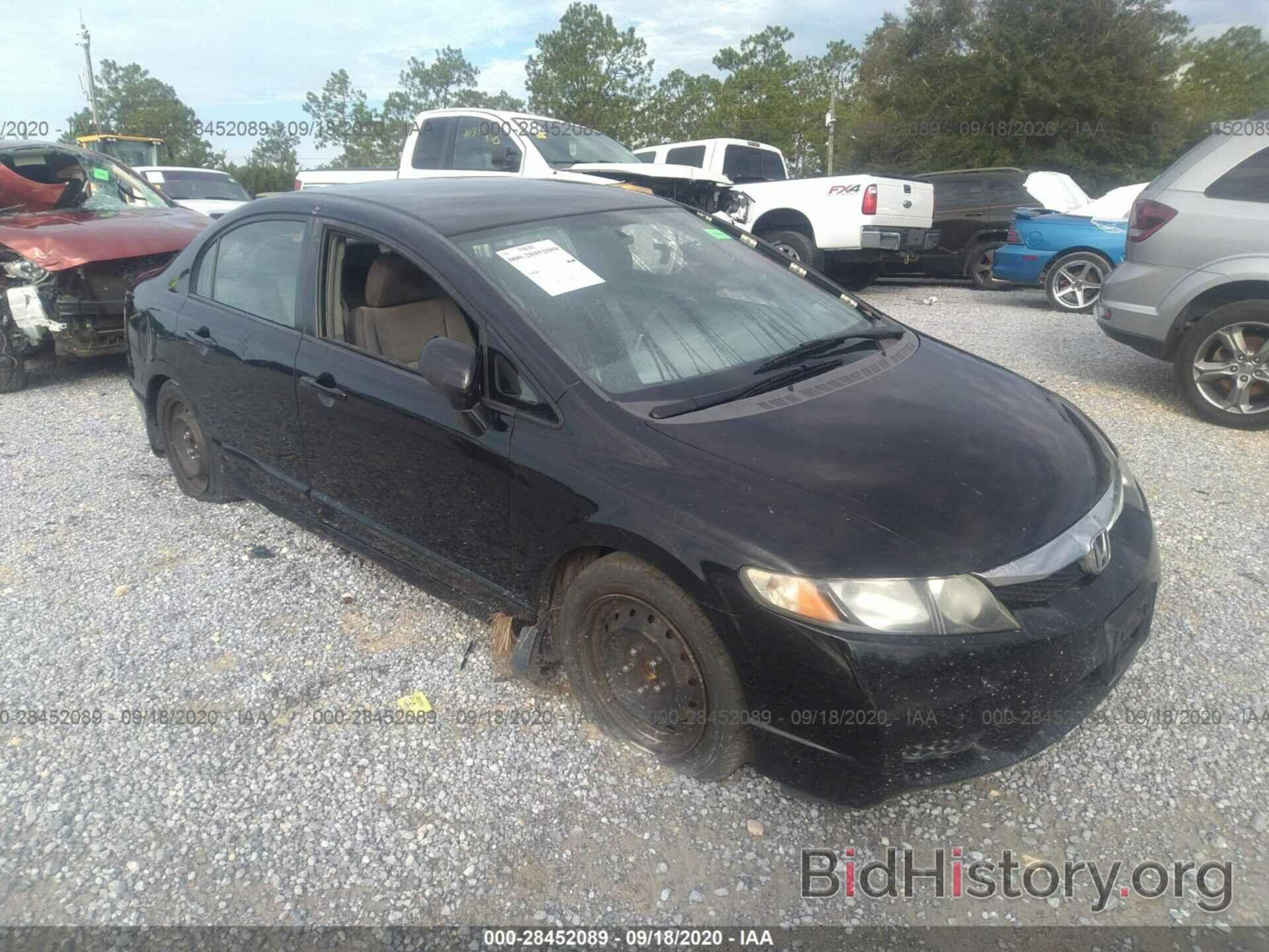 Photo 2HGFA16509H365708 - HONDA CIVIC SDN 2009