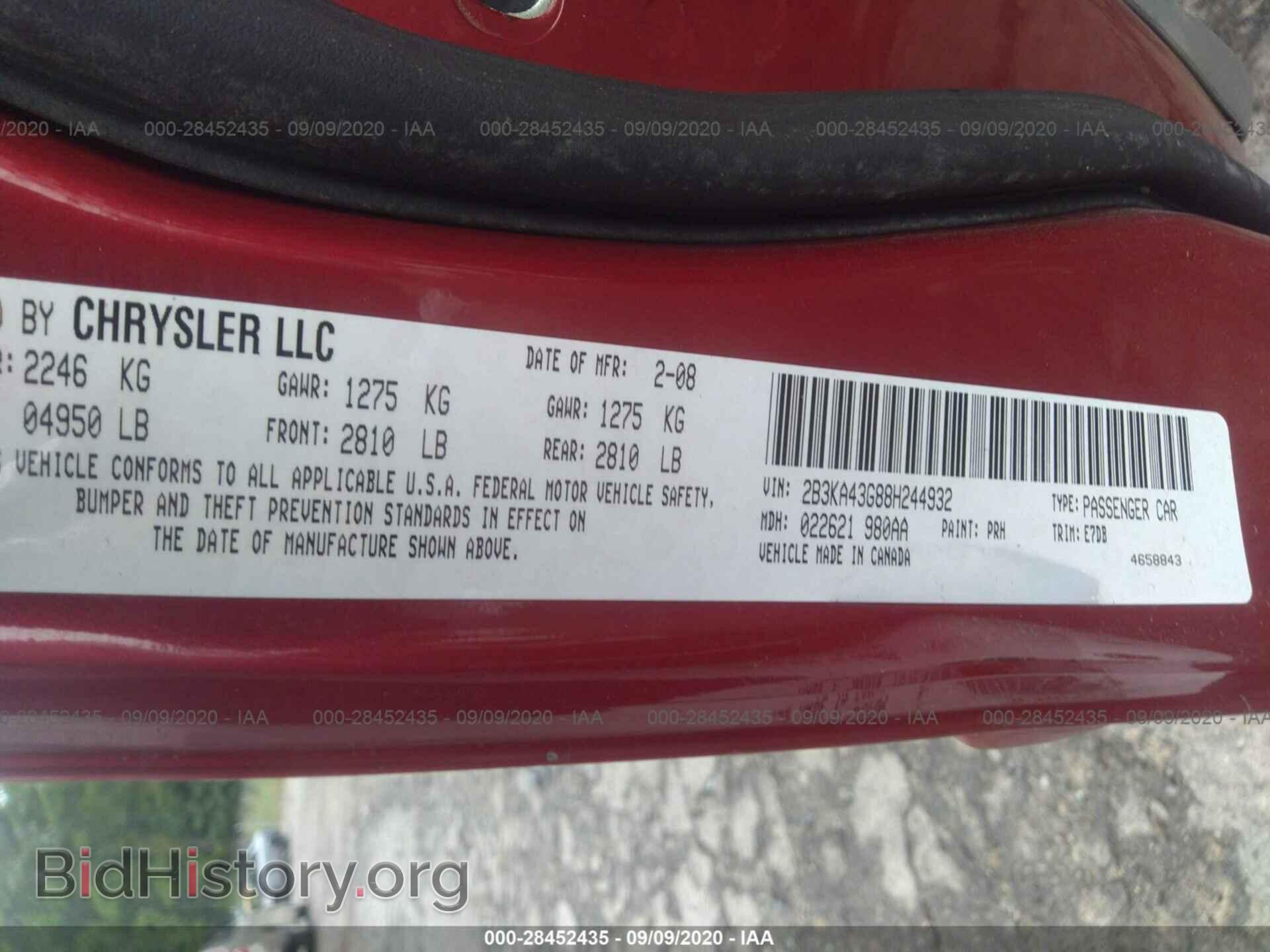 2008 DODGE CHARGER - VIN: 2B3KA43G88H244932 - Фото 9