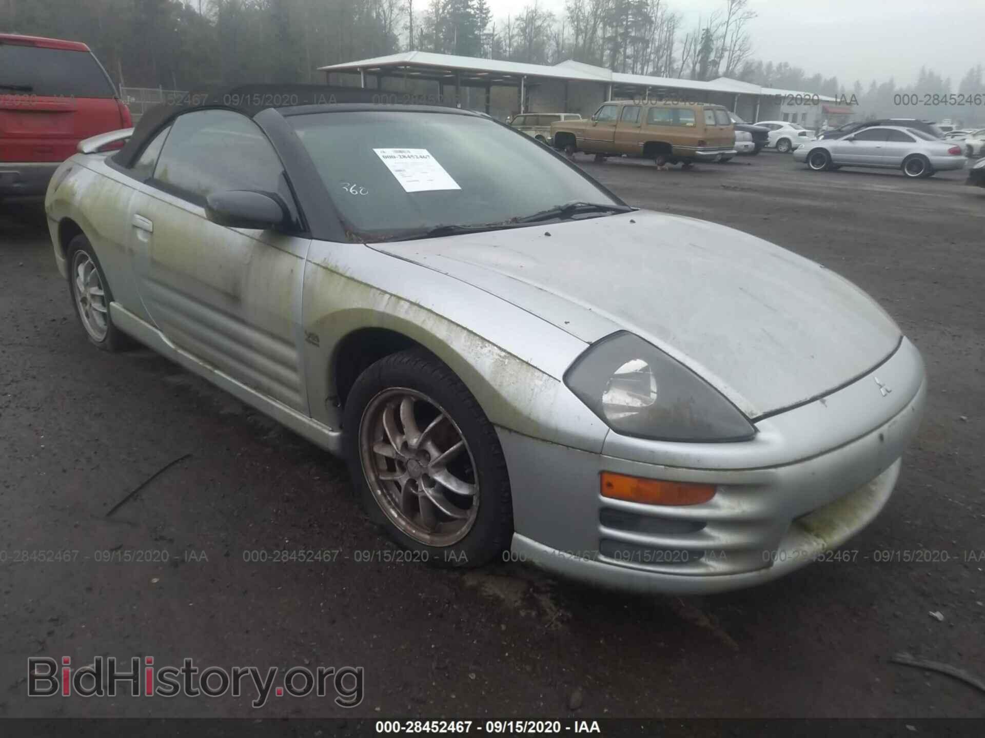 Фотография 4A3AE85HX2E055030 - MITSUBISHI ECLIPSE 2002