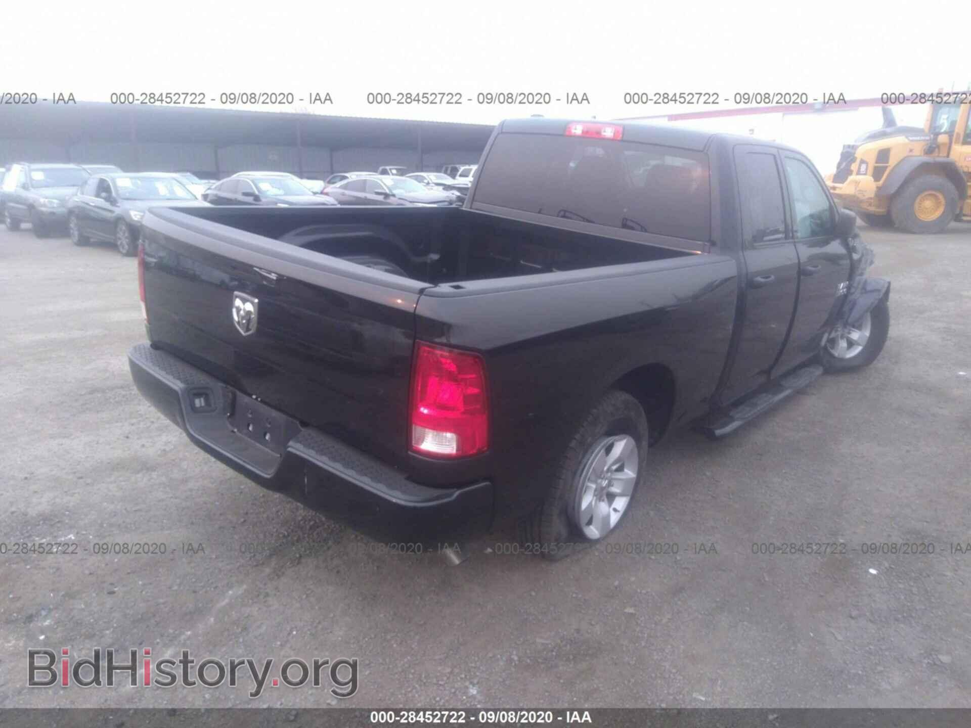 2017 RAM 1500 - VIN: 1C6RR6FG8HS646172 - Фото 4