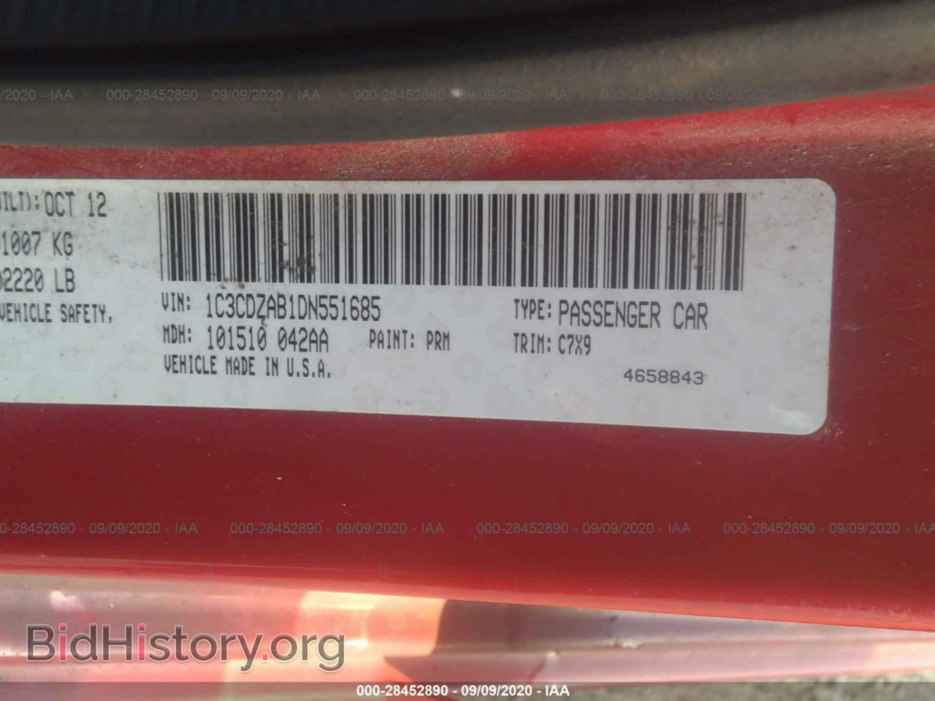 2013 DODGE AVENGER - VIN: 1C3CDZAB1DN551685 - Фото 9