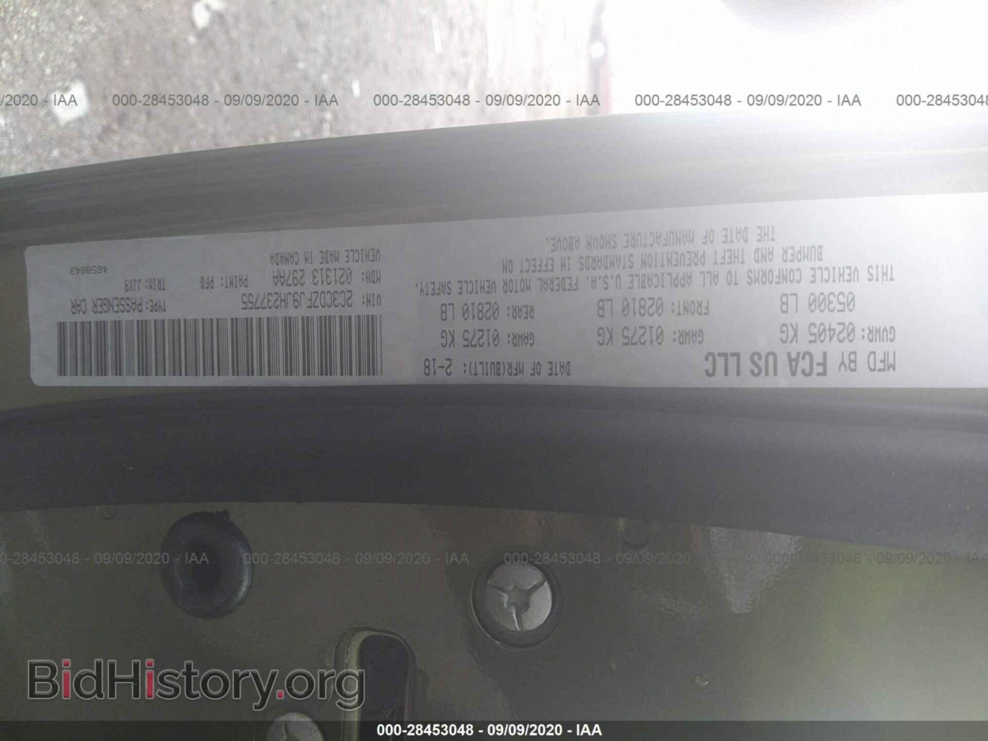 2018 DODGE CHALLENGER - VIN: 2C3CDZFJ9JH237755 - Фото 9