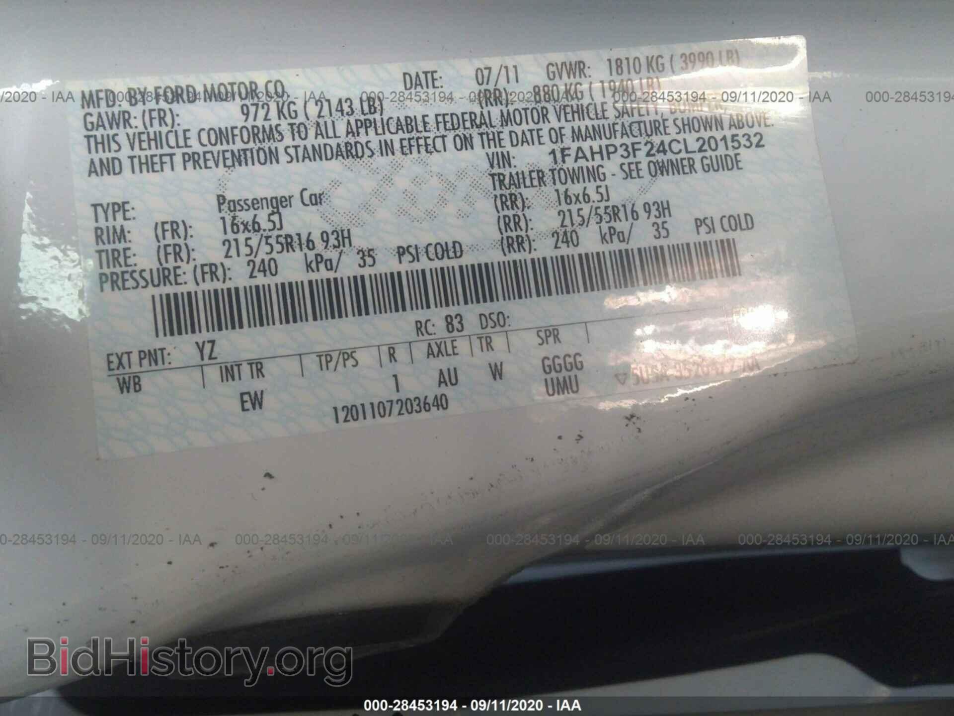 2012 FORD FOCUS - VIN: 1FAHP3F24CL201532 - Photo 9