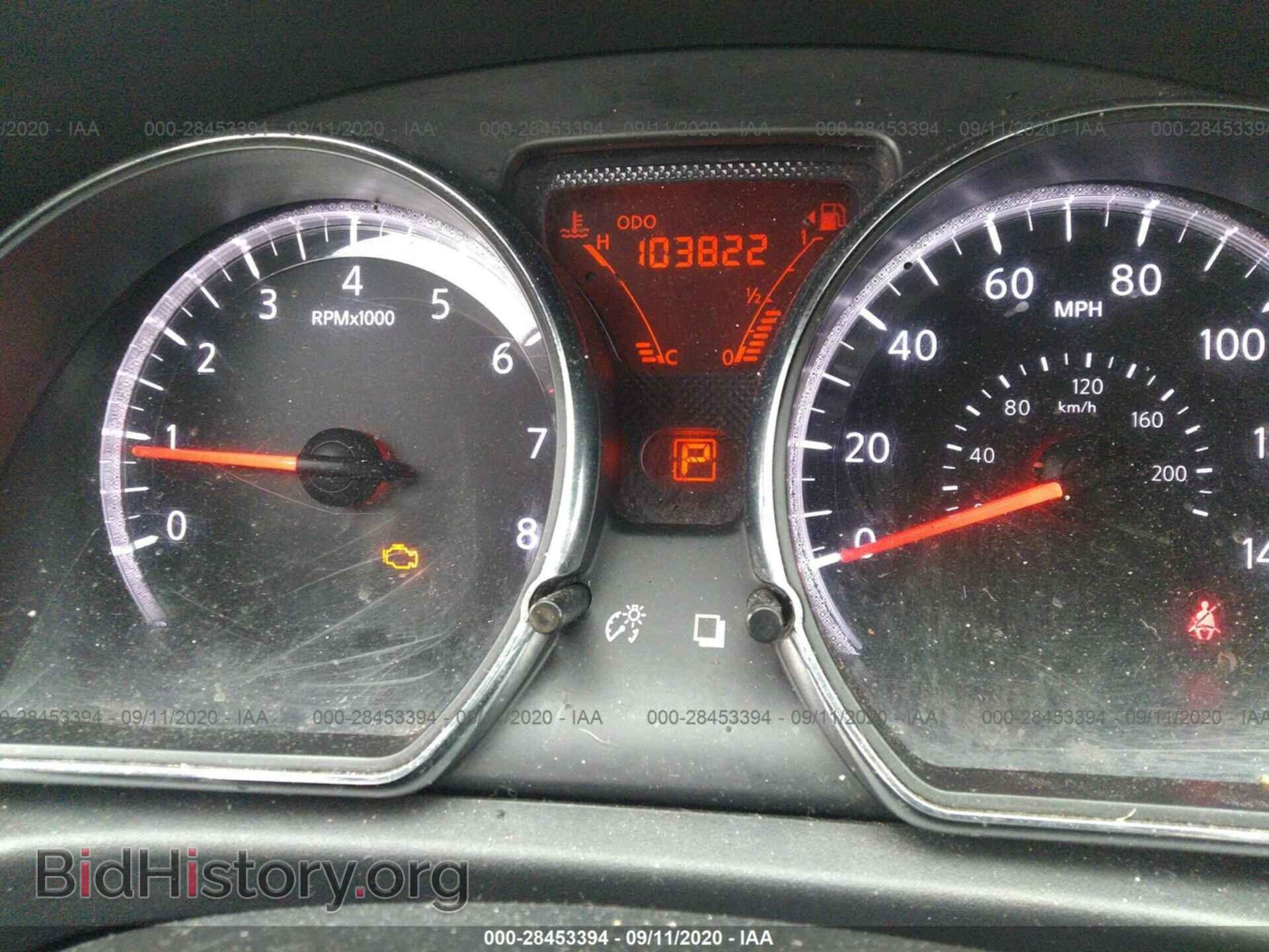 2012 NISSAN VERSA - VIN: 3N1CN7AP1CL865296 - Фото 7