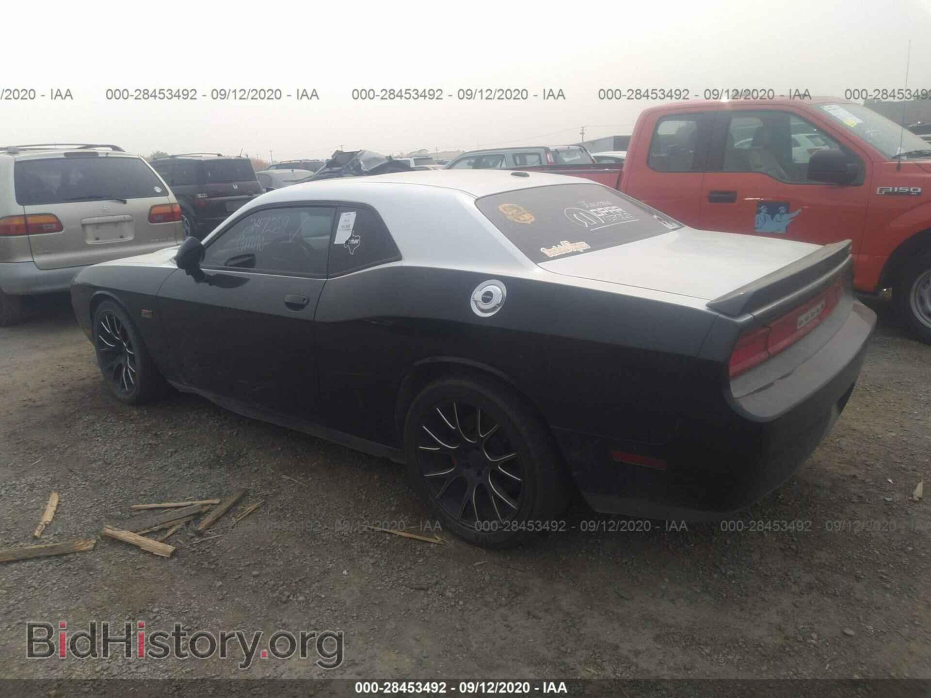 2014 DODGE CHALLENGER - VIN: 2C3CDYCJ0EH247269 - Фото 3