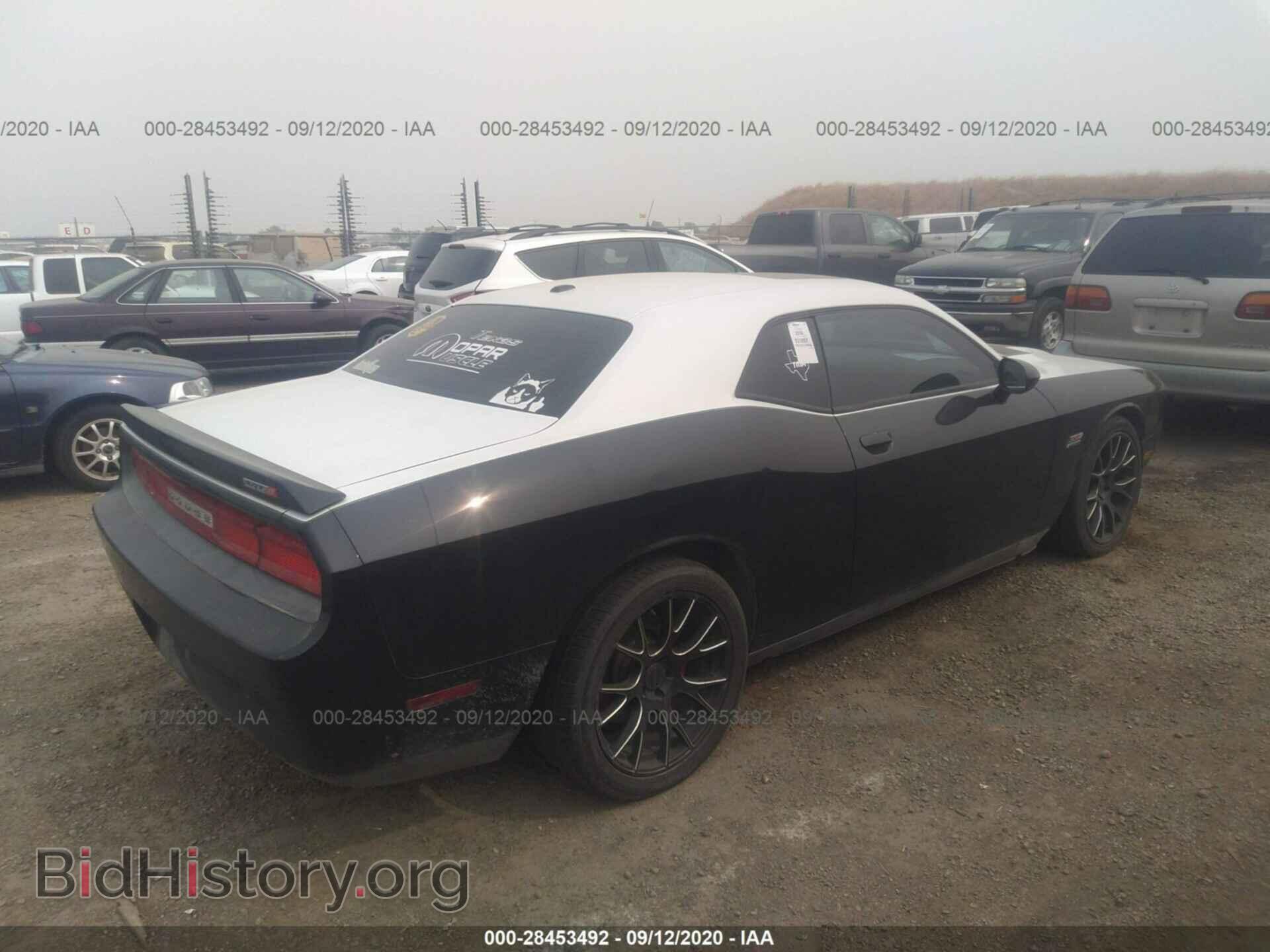 2014 DODGE CHALLENGER - VIN: 2C3CDYCJ0EH247269 - Фото 4
