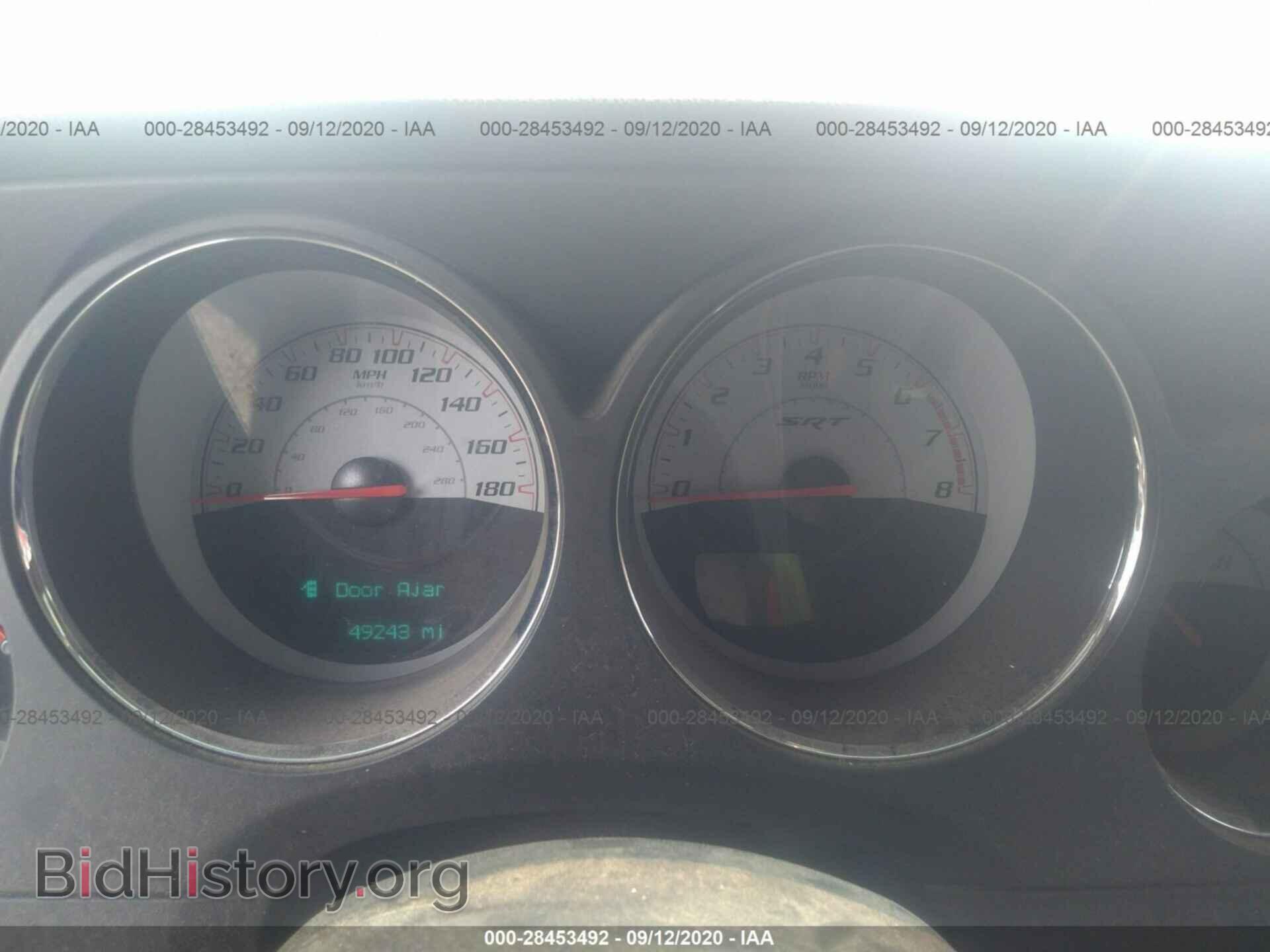 2014 DODGE CHALLENGER - VIN: 2C3CDYCJ0EH247269 - Фото 7