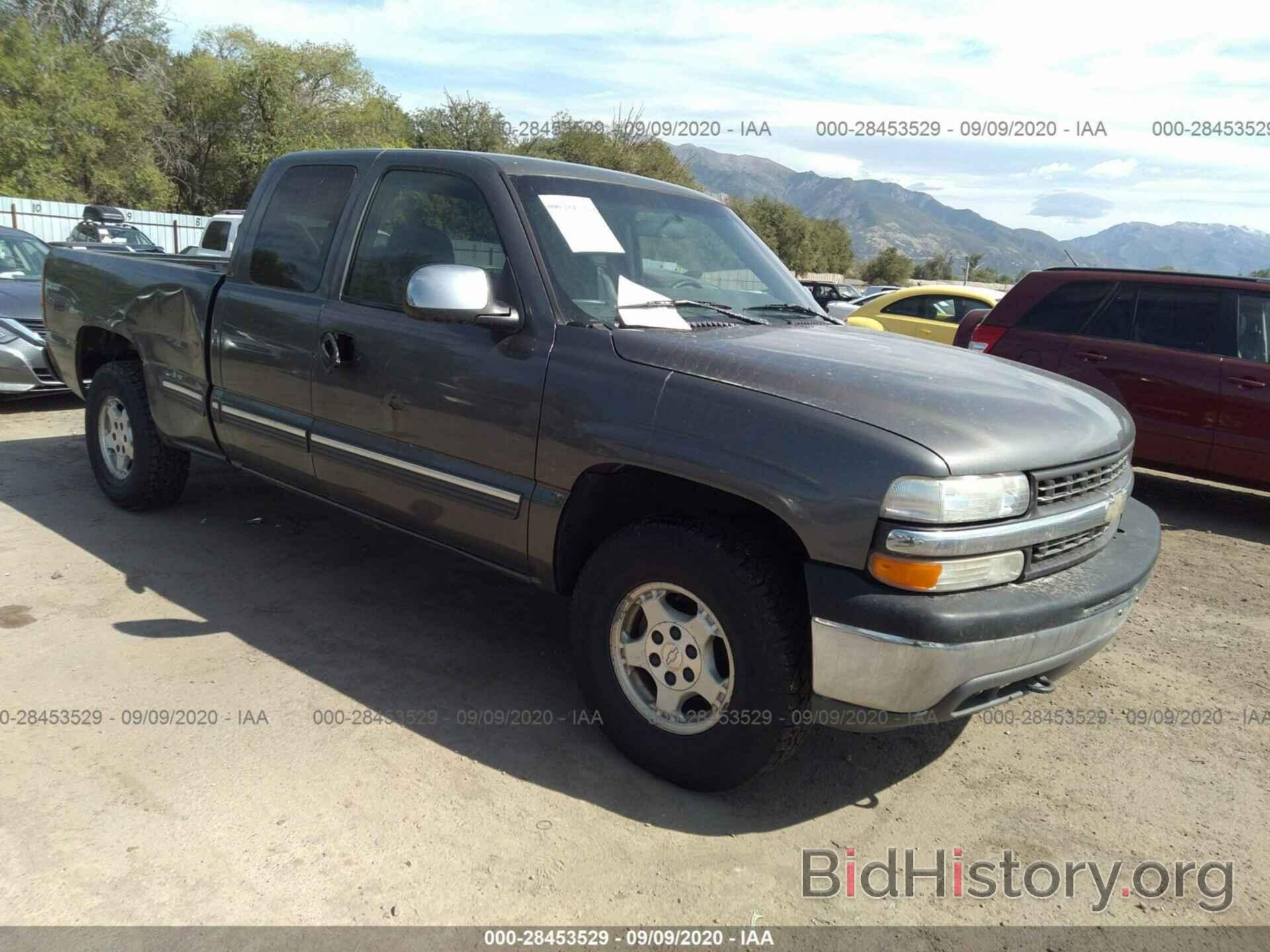 Photo 1GCEK19VXXE213331 - CHEVROLET SILVERADO 1500 1999