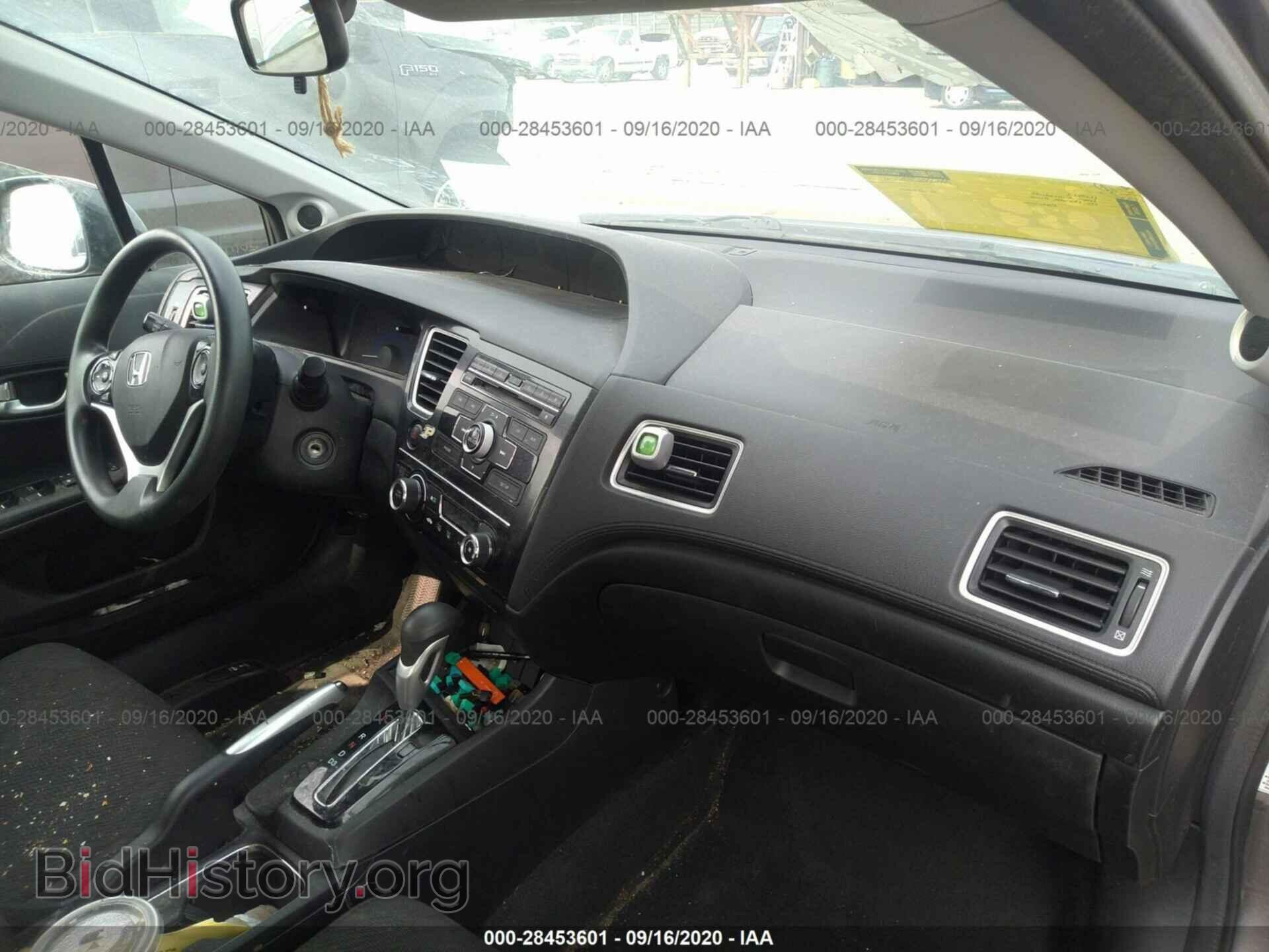 2013 HONDA CIVIC SDN - VIN: 19XFB2F88DE266103 - Фото 5