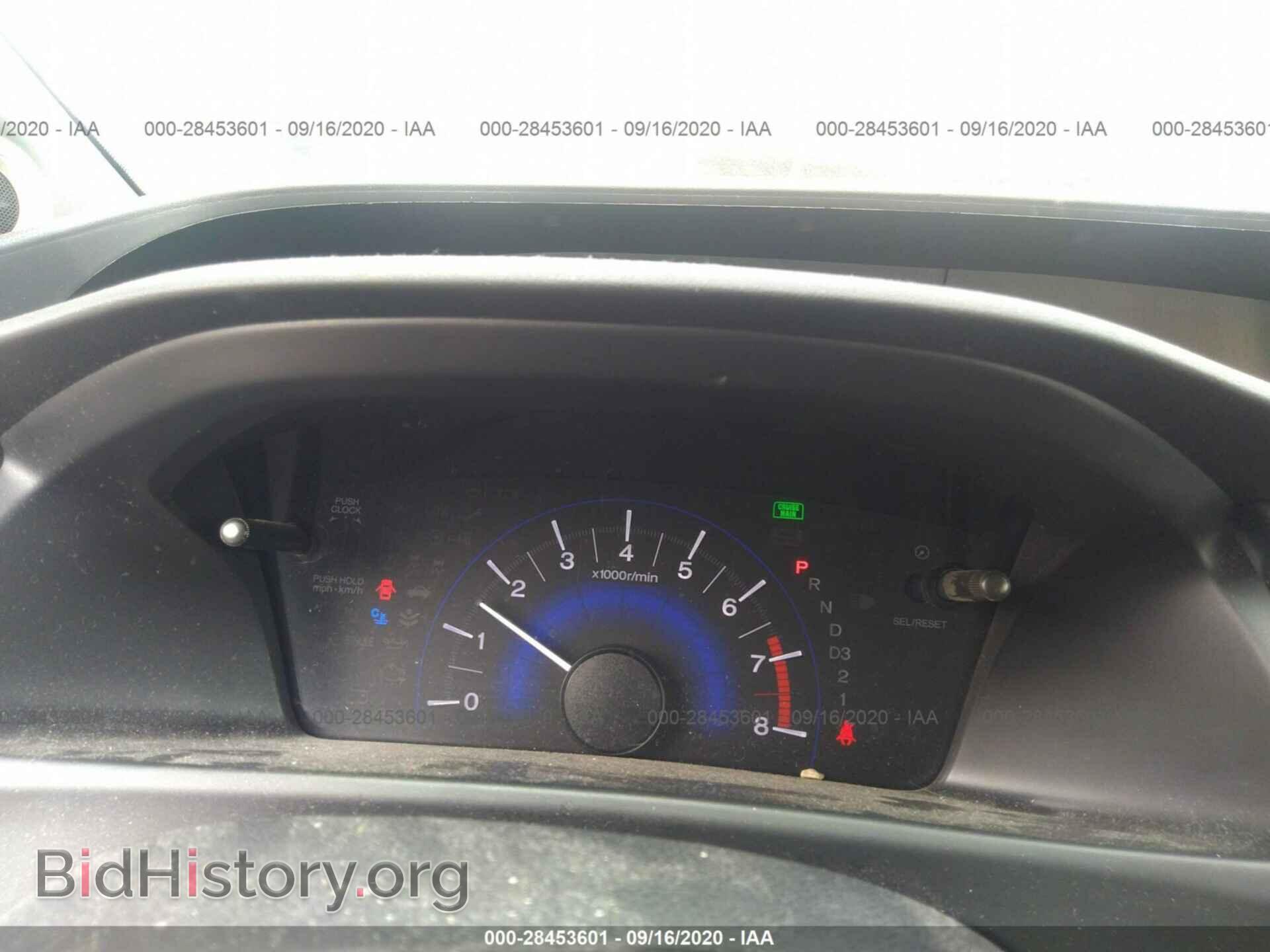 2013 HONDA CIVIC SDN - VIN: 19XFB2F88DE266103 - Фото 7