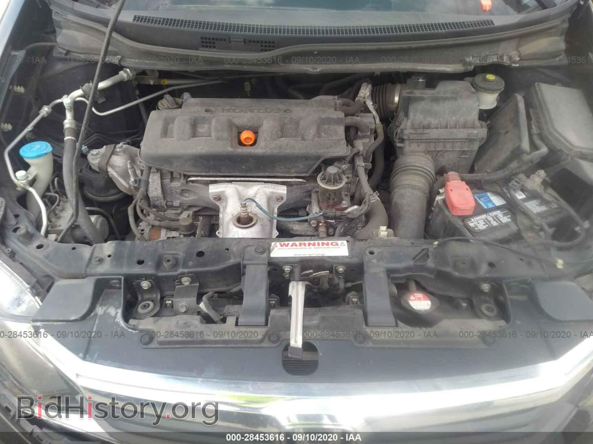2012 HONDA CIVIC SDN - VIN: 19XFB2F55CE003667 - Фото 10