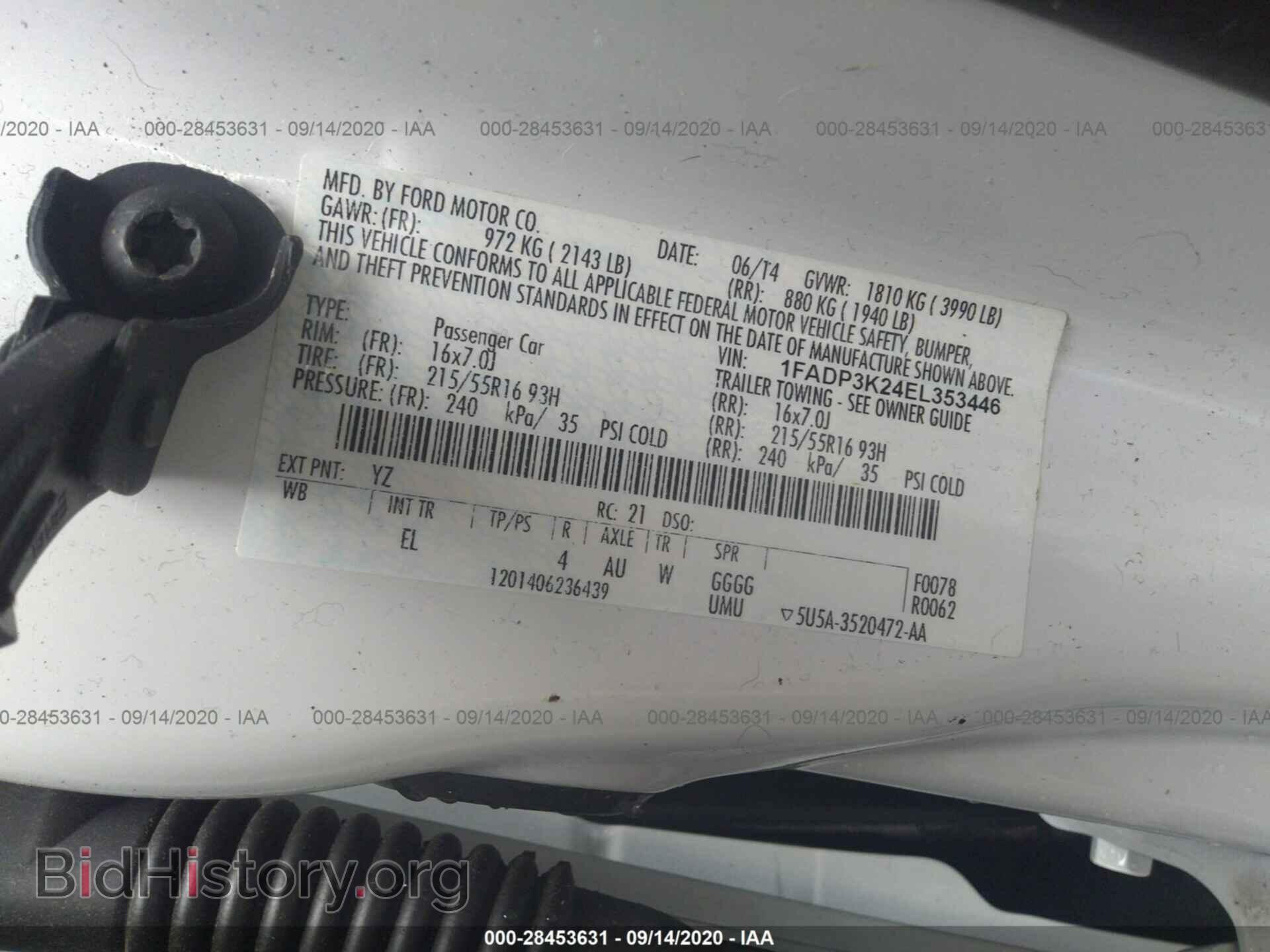 2014 FORD FOCUS - VIN: 1FADP3K24EL353446 - Фото 9