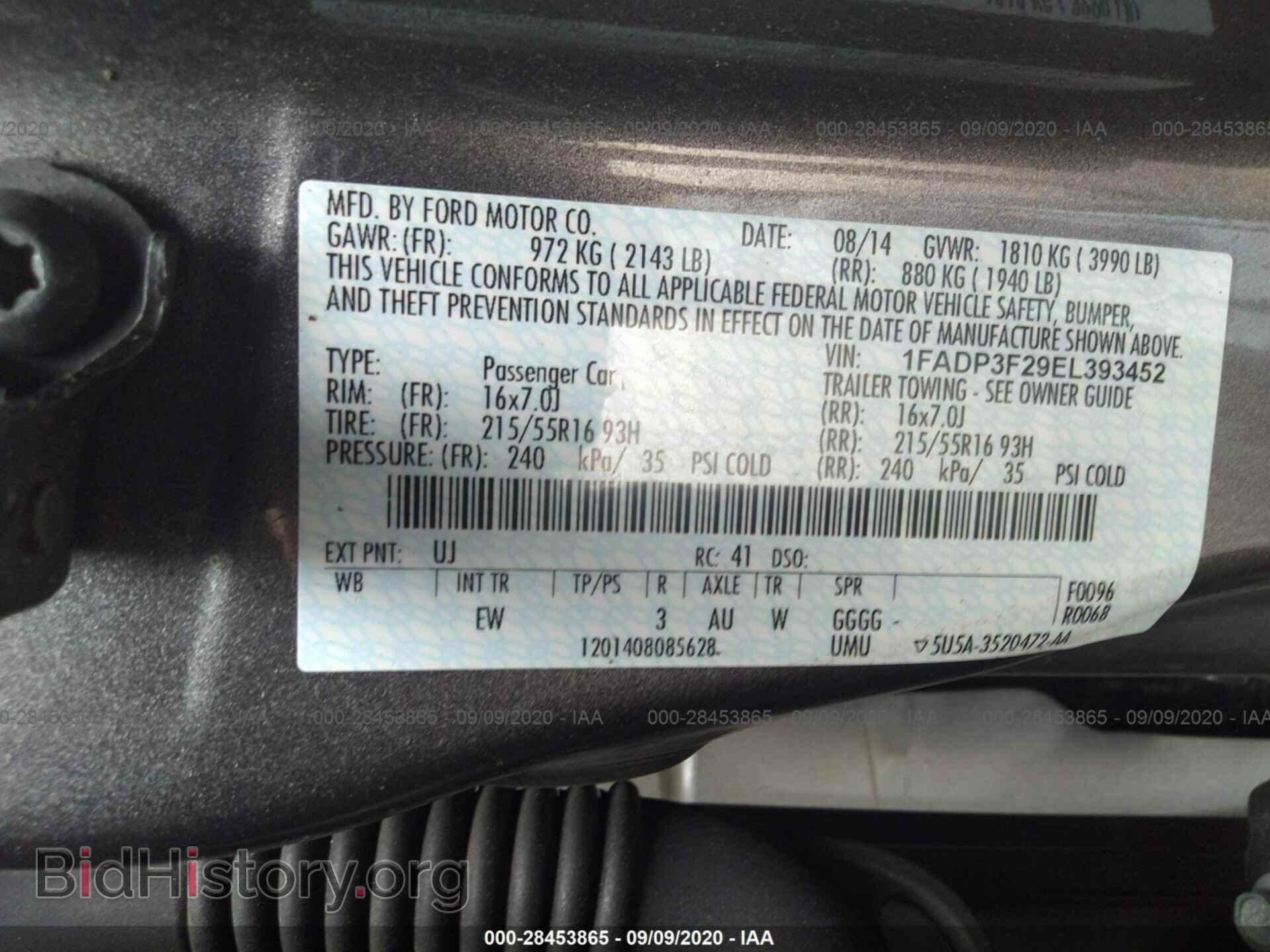 2014 FORD FOCUS - VIN: 1FADP3F29EL393452 - Фото 9