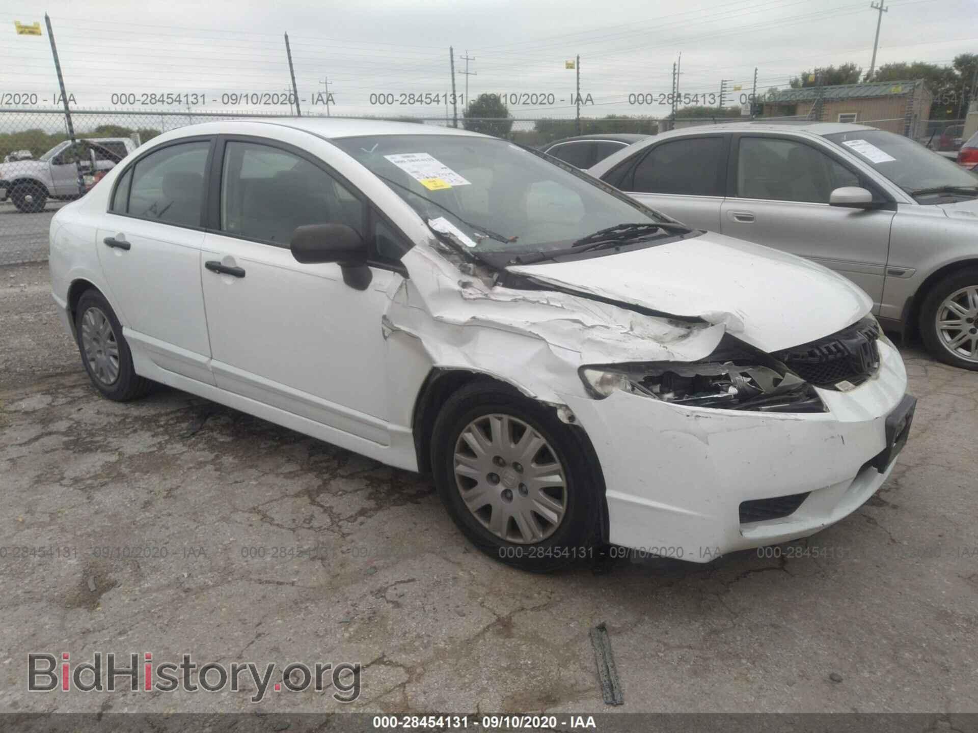 Photo 2HGFA1F38BH537567 - HONDA CIVIC SDN 2011