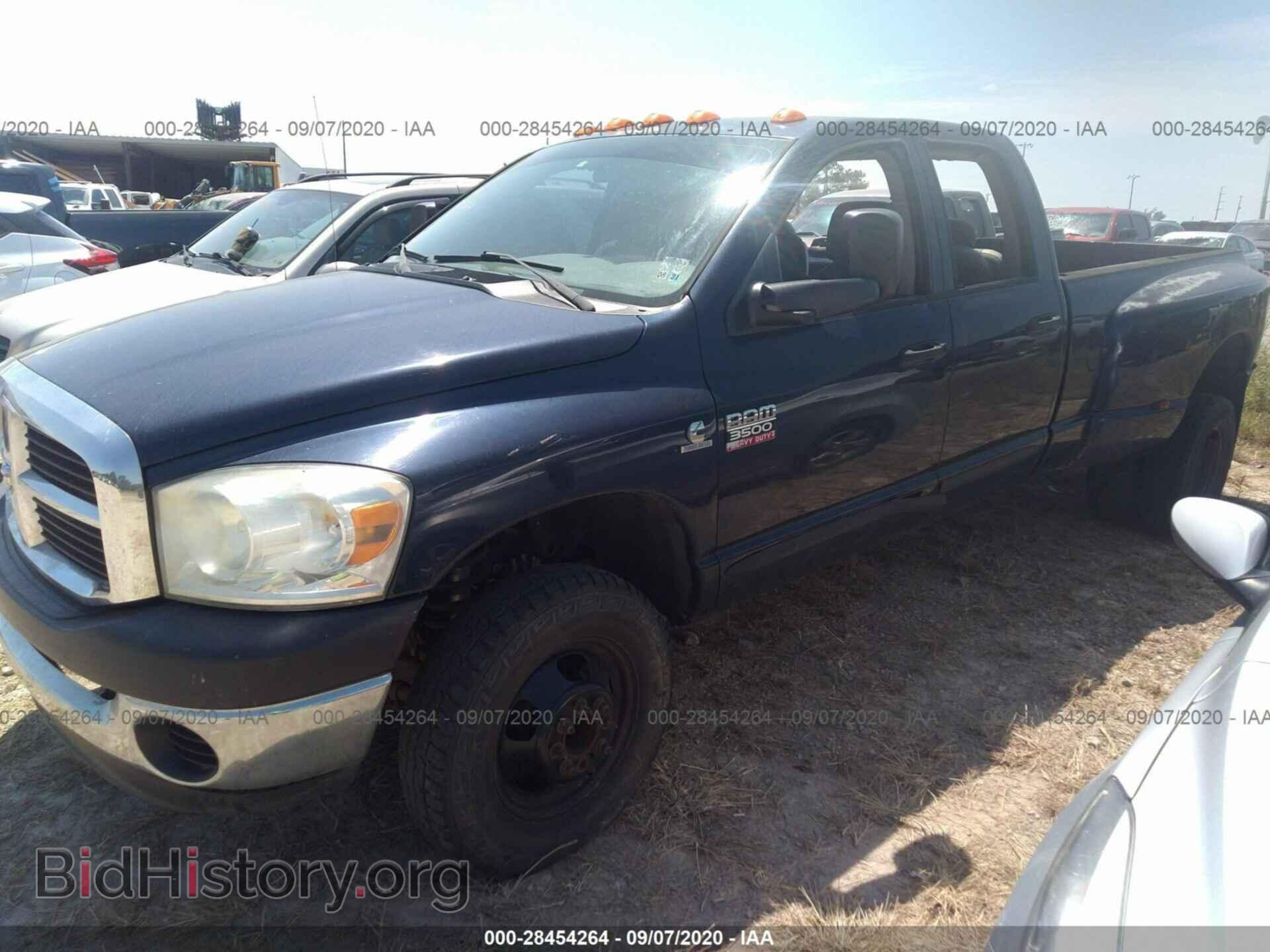 2009 DODGE RAM 3500 - VIN: 3D7MX48L89G537040 - Фото 2