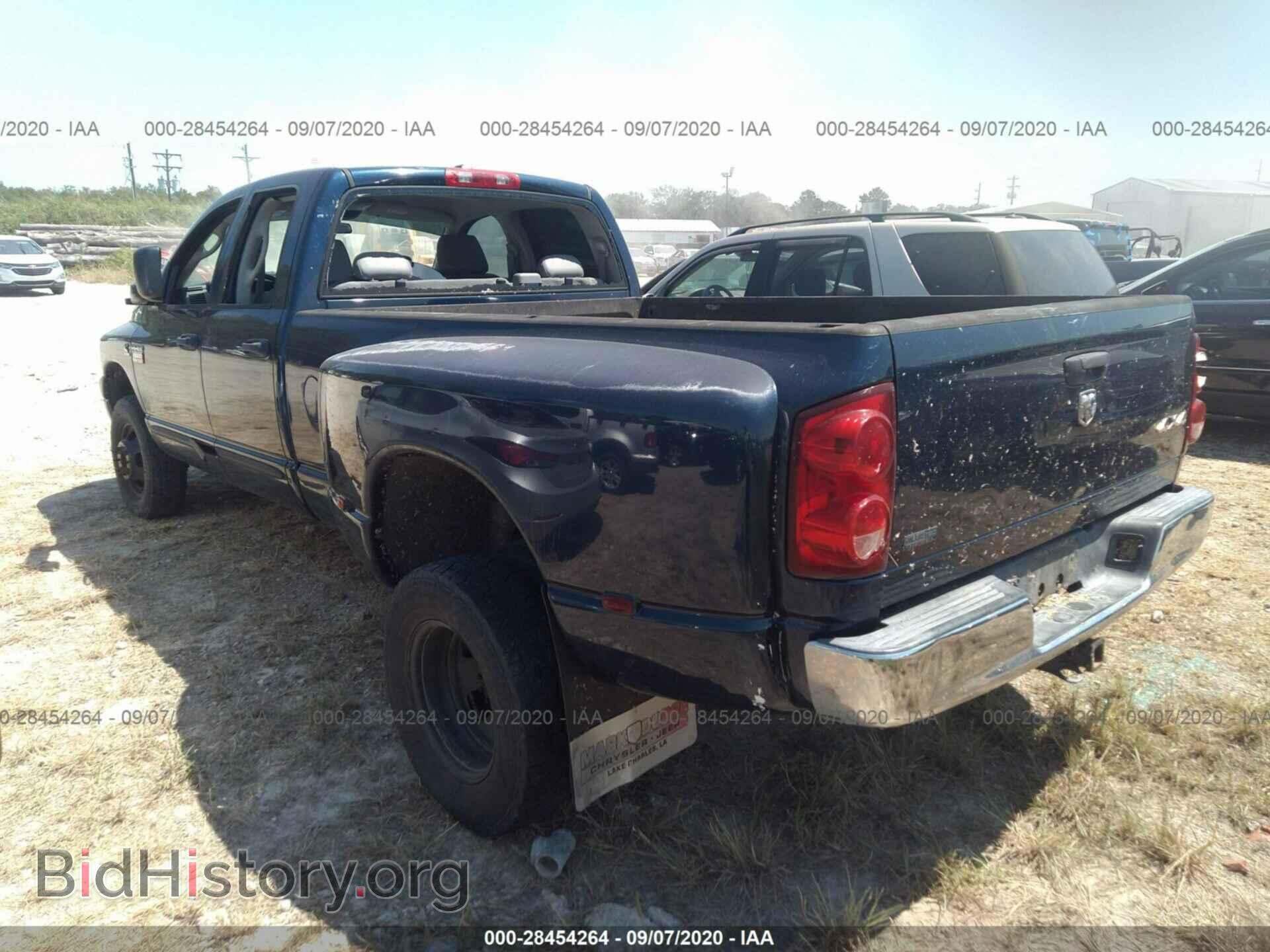 2009 DODGE RAM 3500 - VIN: 3D7MX48L89G537040 - Фото 3