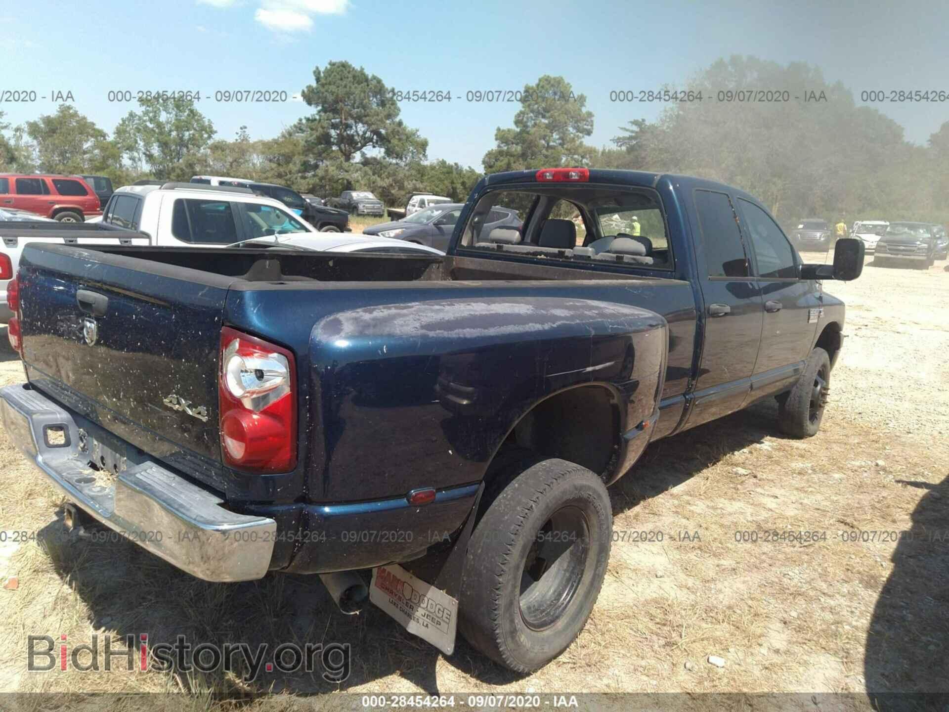 2009 DODGE RAM 3500 - VIN: 3D7MX48L89G537040 - Фото 4
