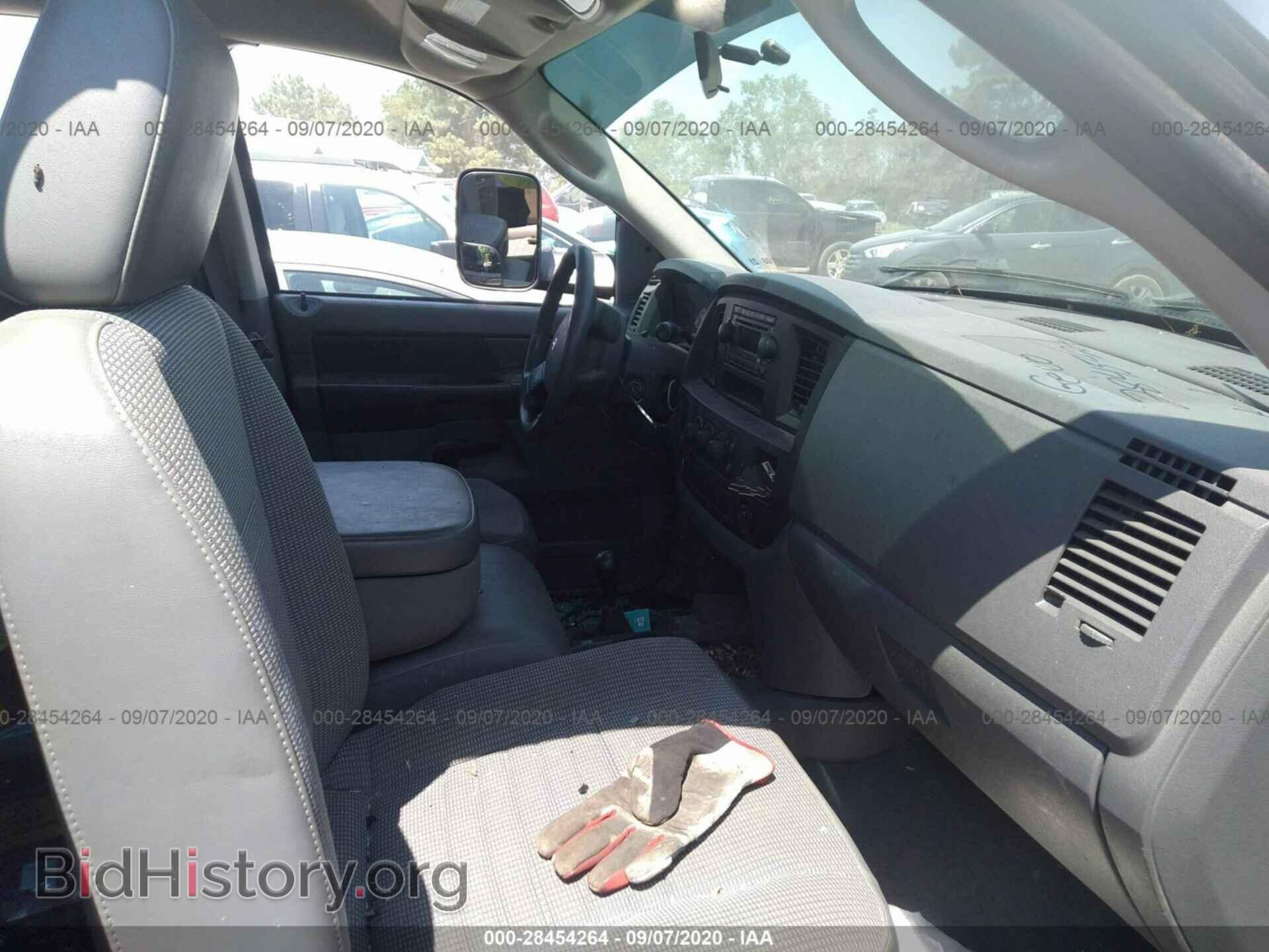 2009 DODGE RAM 3500 - VIN: 3D7MX48L89G537040 - Фото 5