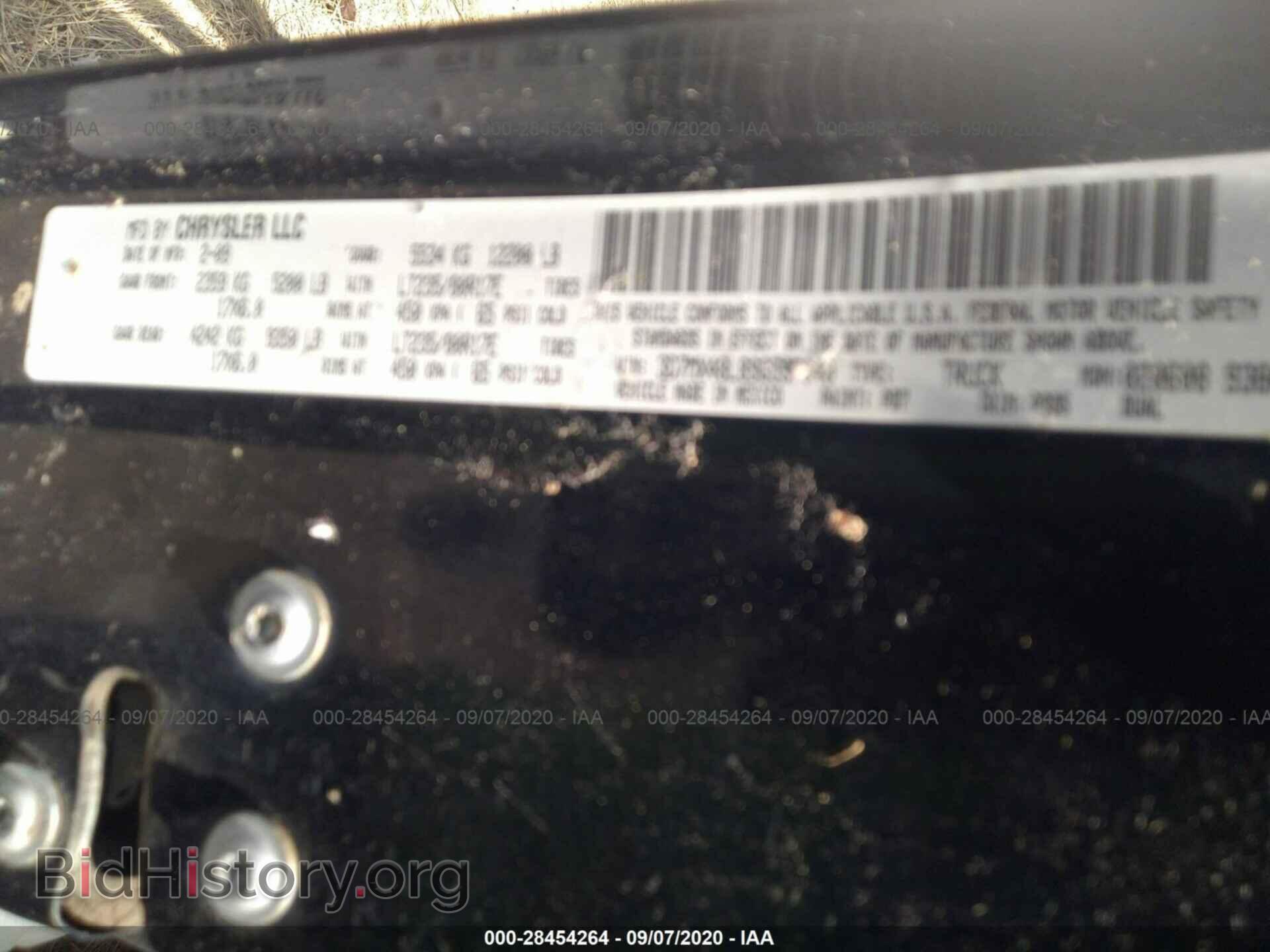 2009 DODGE RAM 3500 - VIN: 3D7MX48L89G537040 - Фото 9