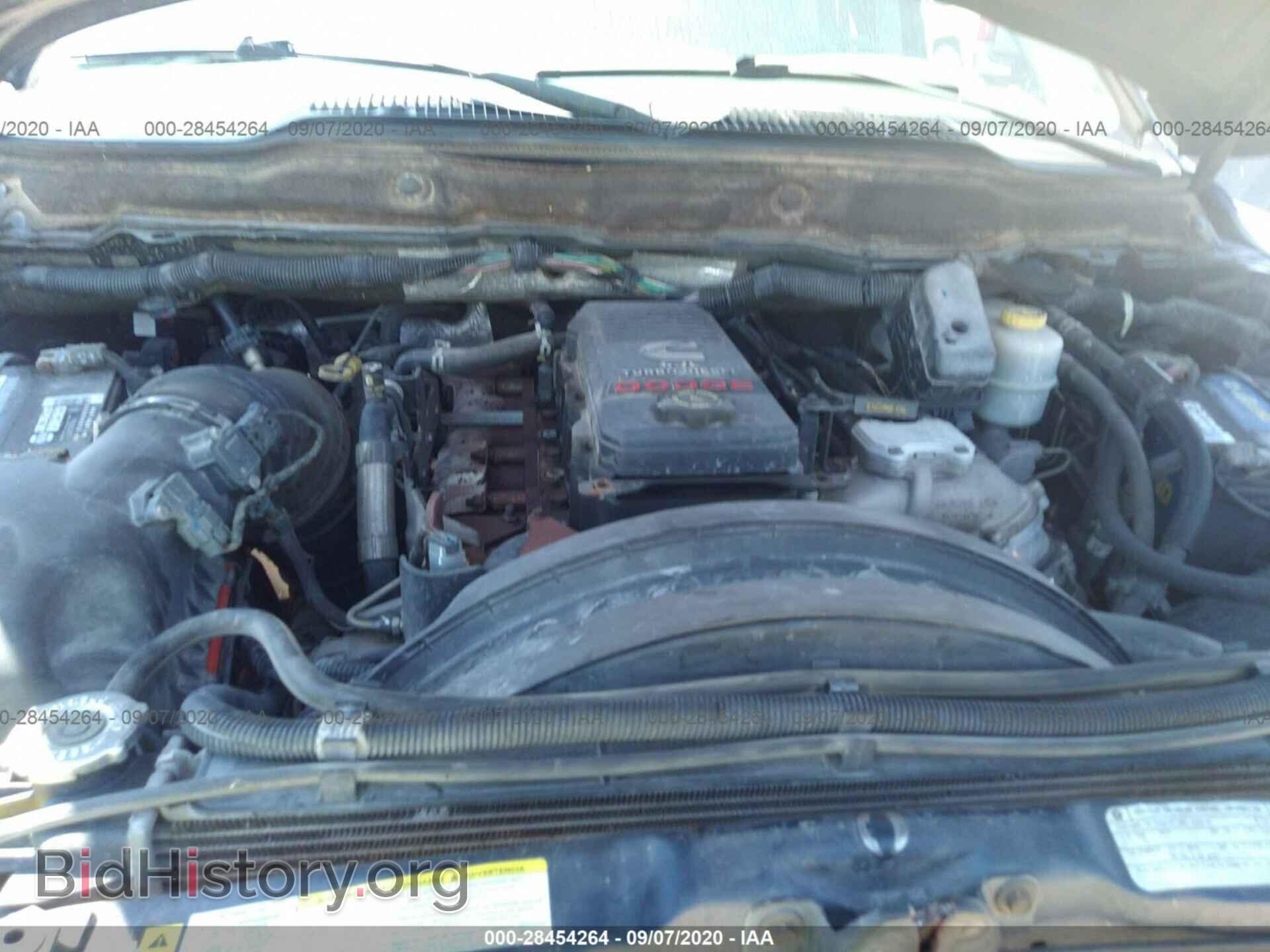 2009 DODGE RAM 3500 - VIN: 3D7MX48L89G537040 - Фото 10