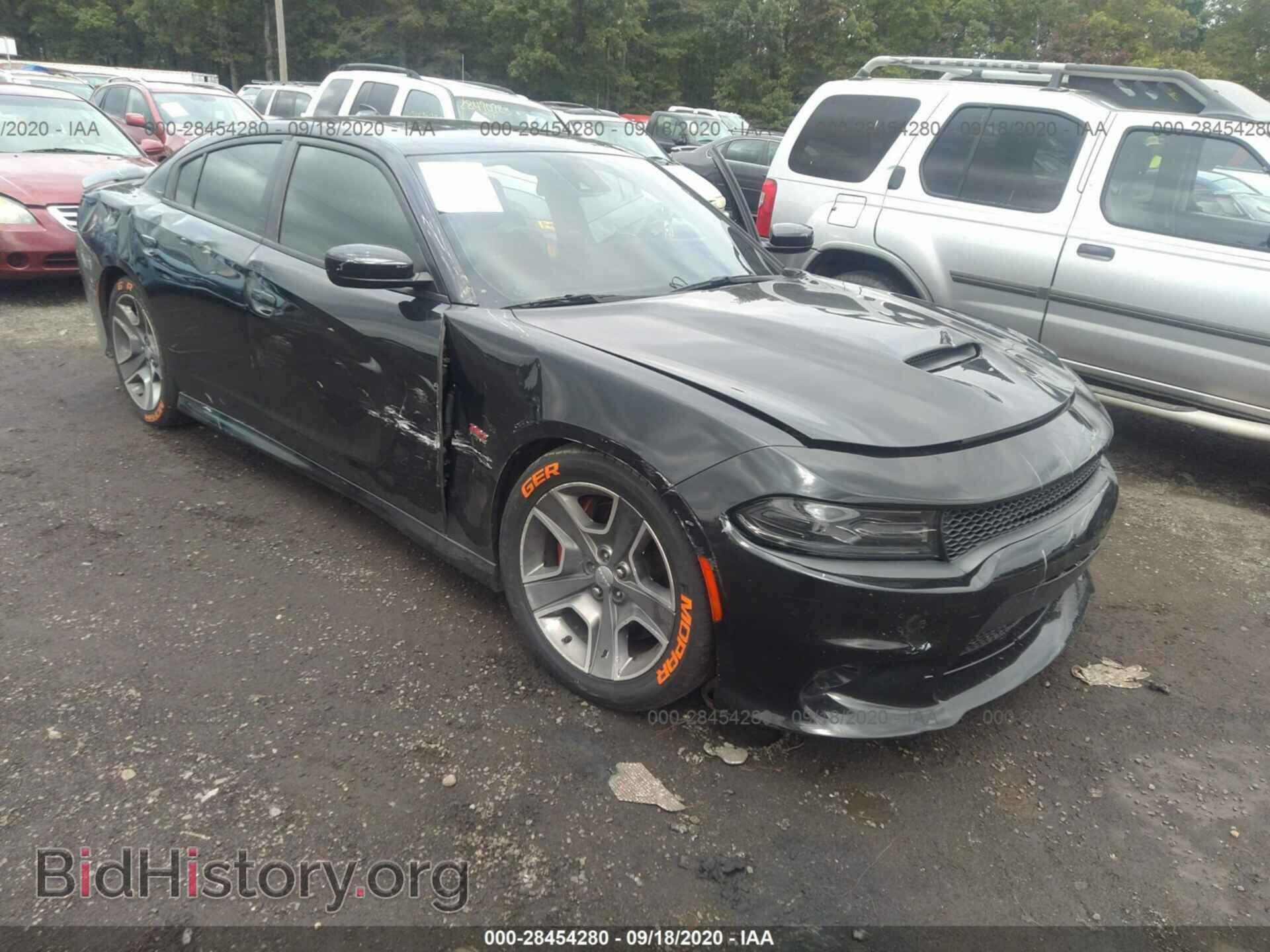 Фотография 2C3CDXEJ2FH833478 - DODGE CHARGER 2015