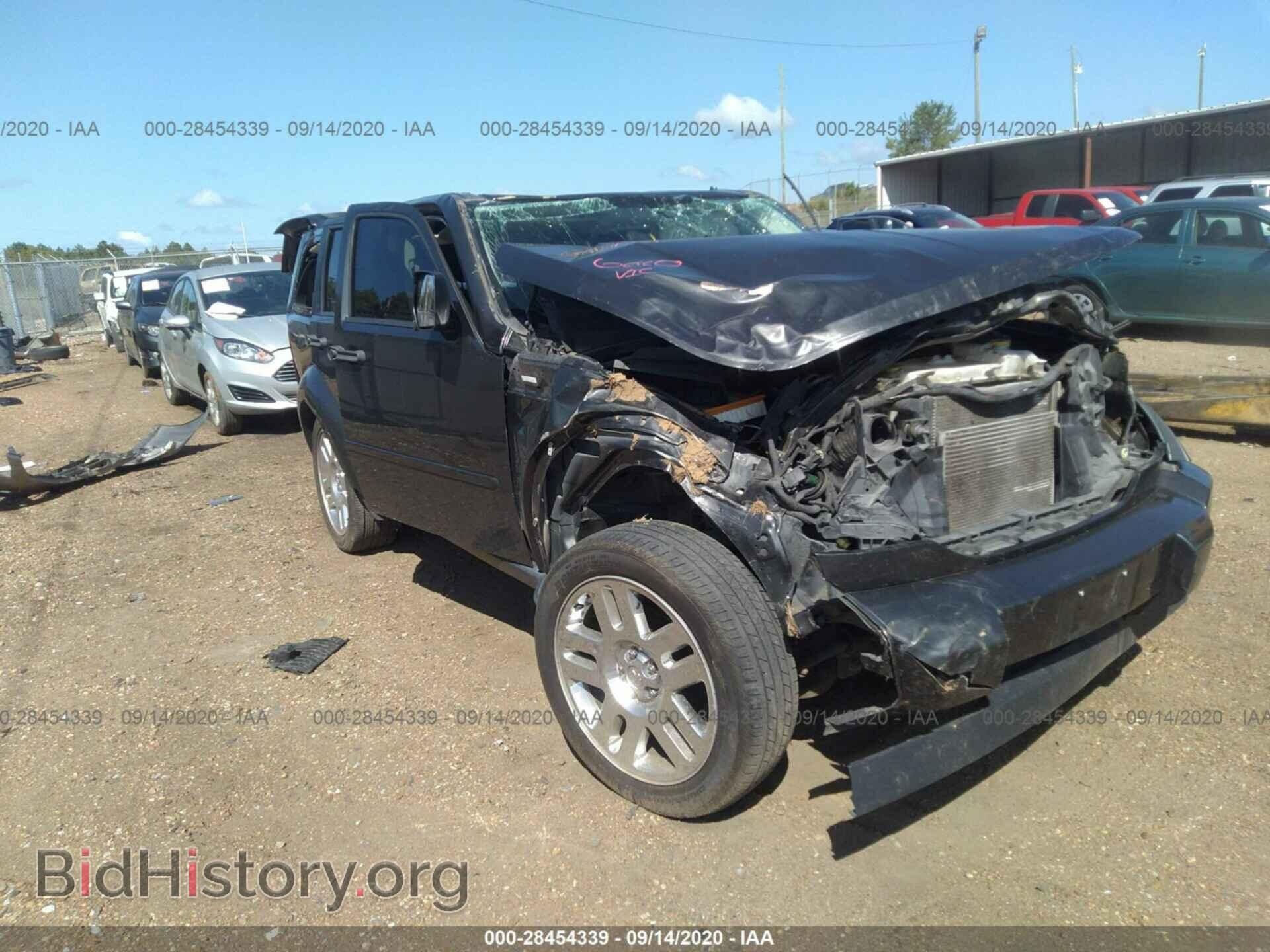 Фотография 1D4PT4GK9BW512301 - DODGE NITRO 2011