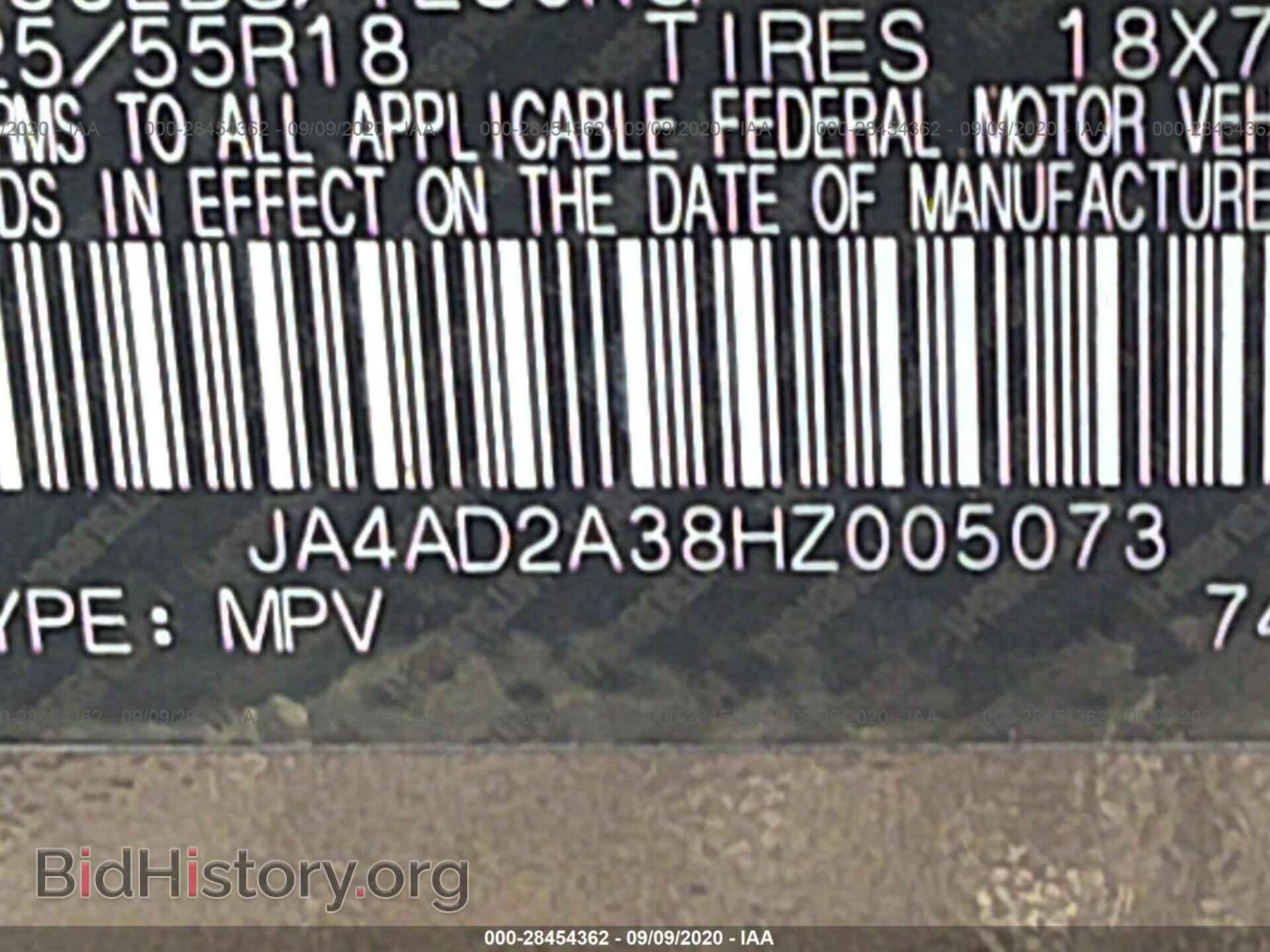 2017 MITSUBISHI OUTLANDER - VIN: JA4AD2A38HZ005073 - Фото 9
