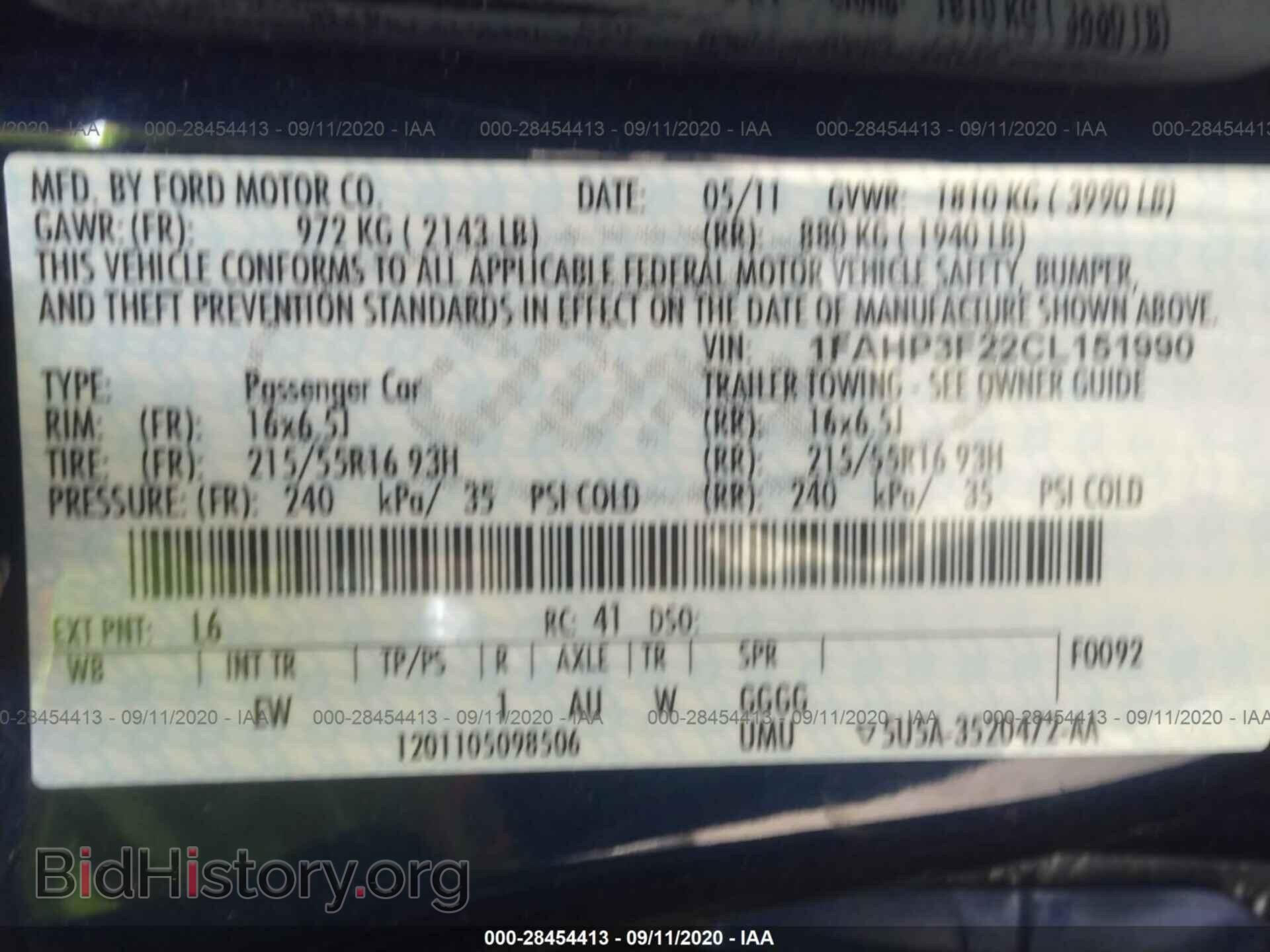 2012 FORD FOCUS - VIN: 1FAHP3F22CL151990 - Фото 9