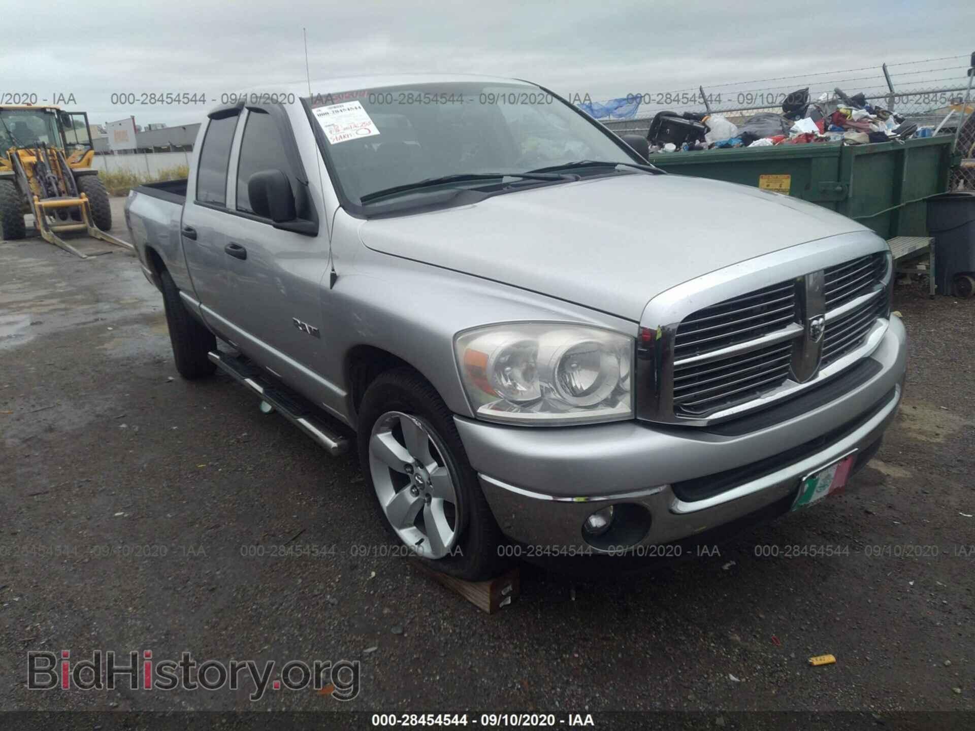 Photo 1D7HA18N78S624454 - DODGE RAM 1500 2008