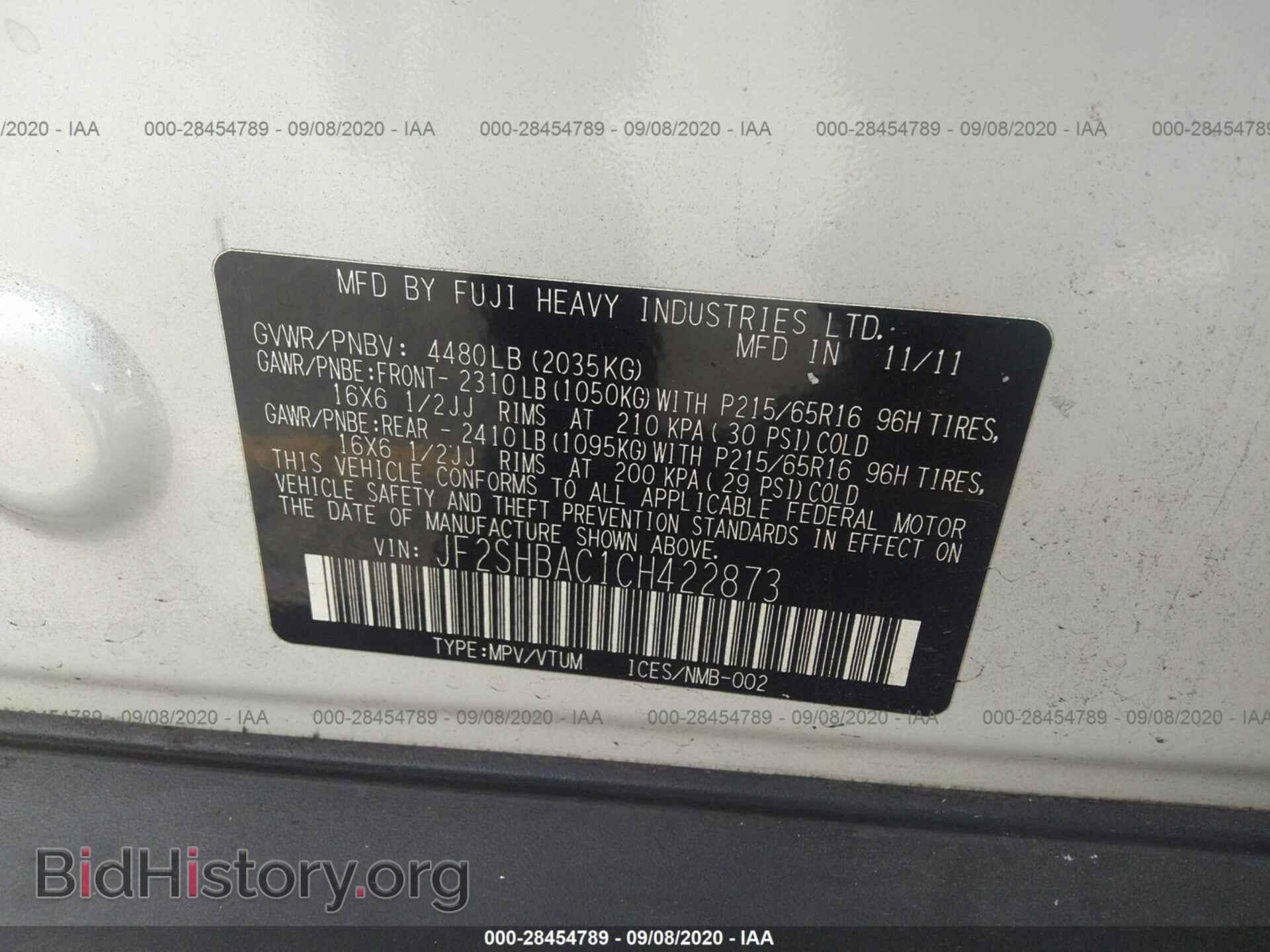 2012 SUBARU FORESTER - VIN: JF2SHBAC1CH422873 - Photo 9