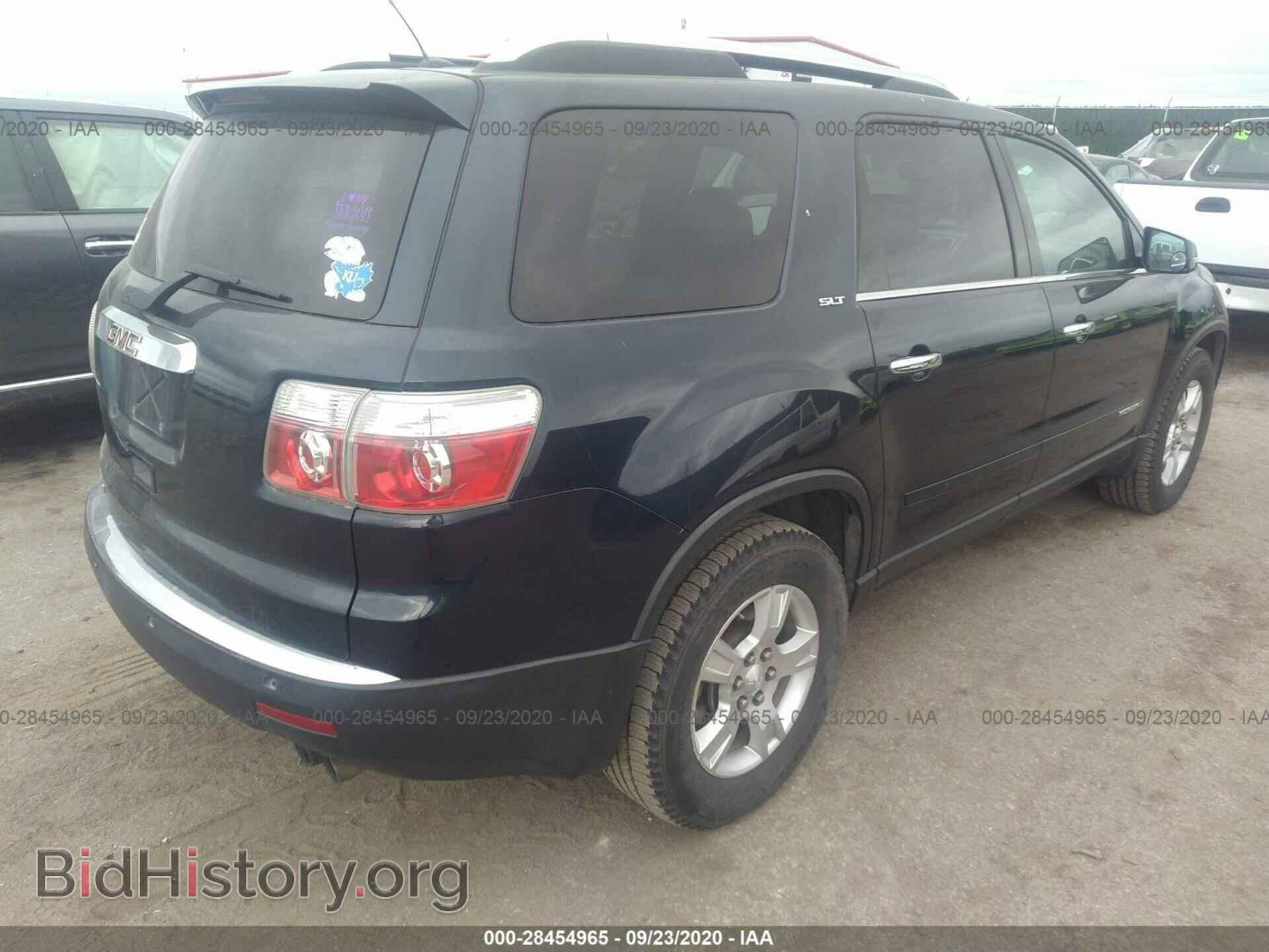 2007 GMC ACADIA - VIN: 1GKER23767J102380 - Фото 4