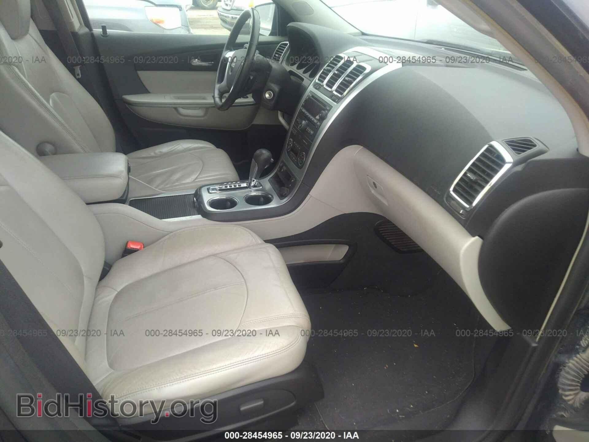 2007 GMC ACADIA - VIN: 1GKER23767J102380 - Фото 5