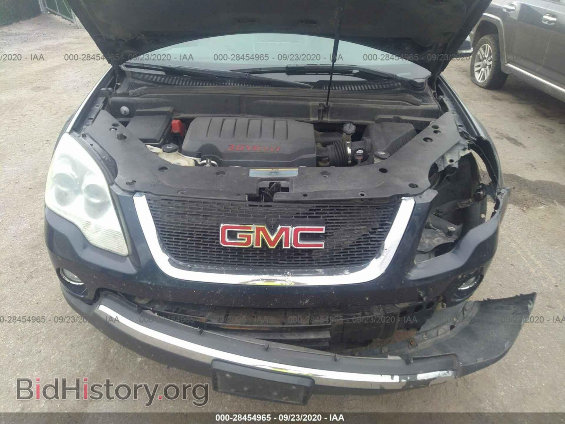 2007 GMC ACADIA - VIN: 1GKER23767J102380 - Фото 10
