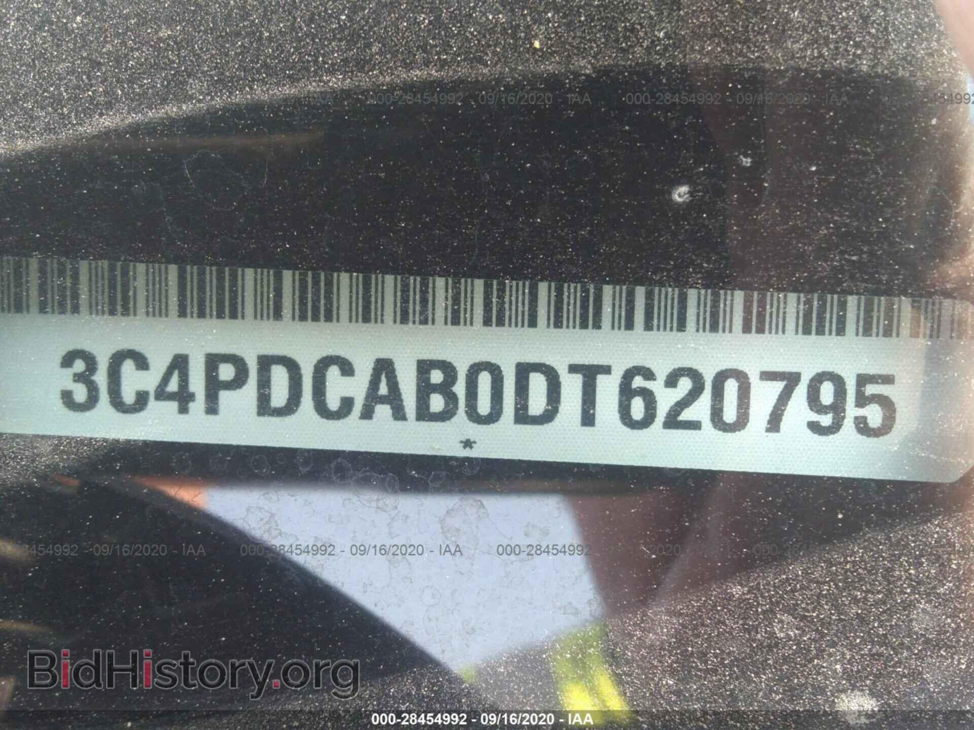 2013 DODGE JOURNEY - VIN: 3C4PDCAB0DT620795 - Фото 9
