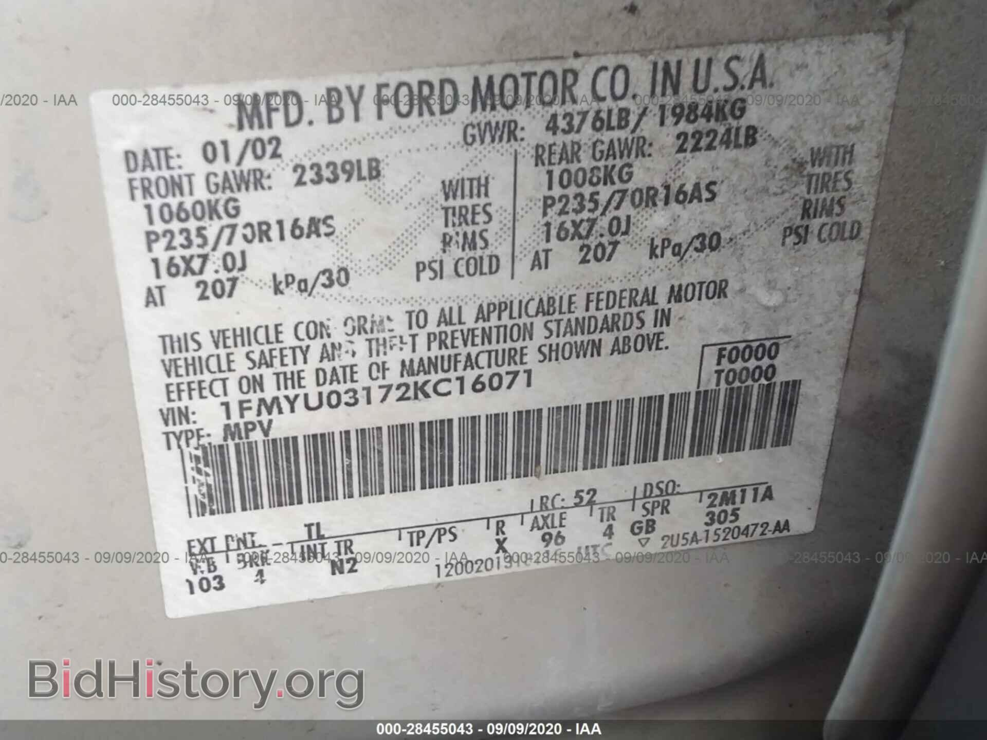 2002 FORD ESCAPE - VIN: 1FMYU03172KC16071 - Фото 9