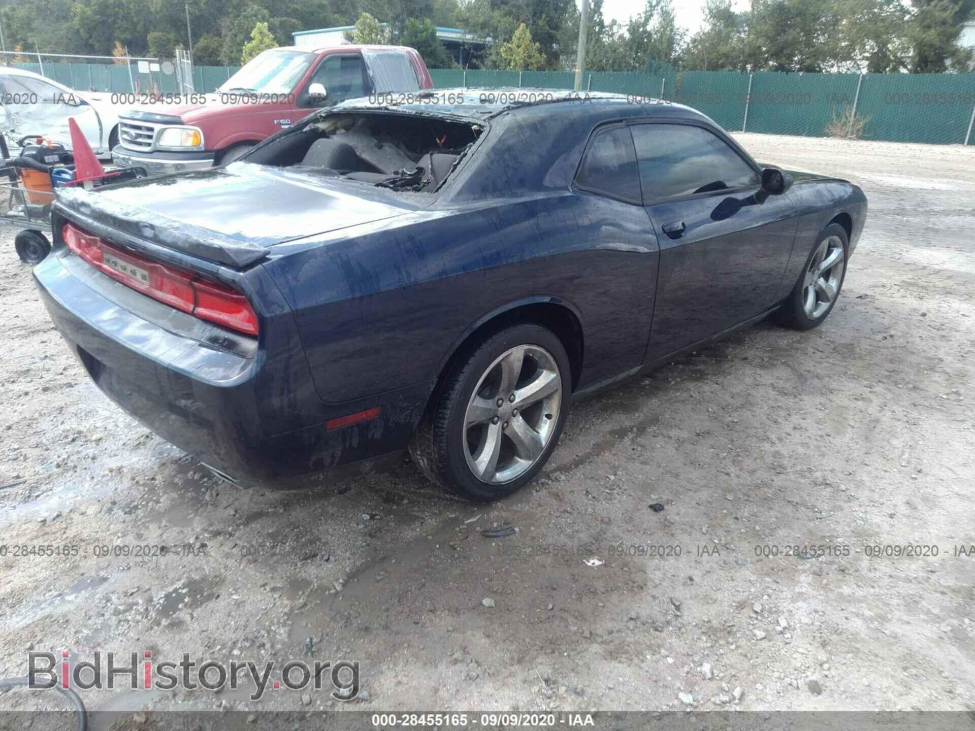 2013 DODGE CHALLENGER - VIN: 2C3CDYAG5DH651173 - Photo 4